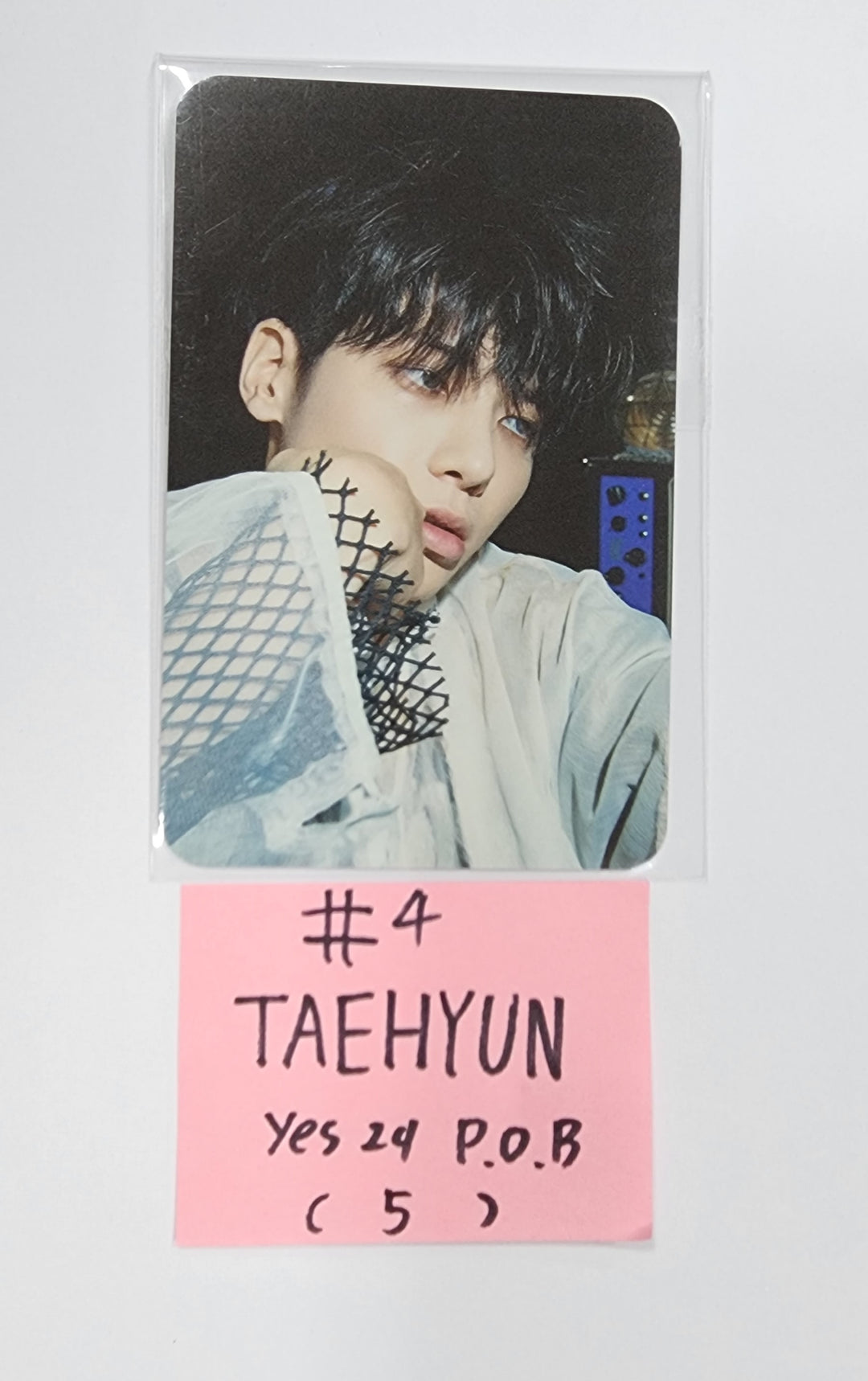 TXT "FREEFALL" - Yes 24 Pre-Order Benefit Photocard [23.10.16] - HALLYUSUPERSTORE