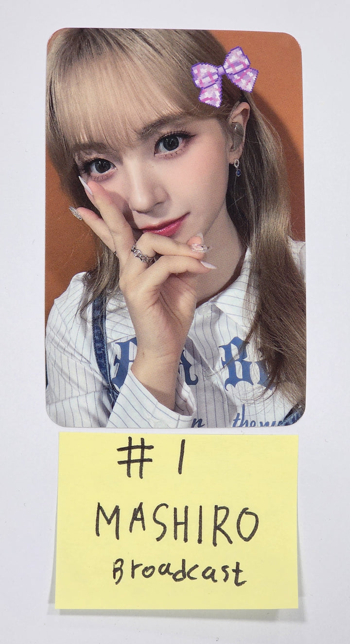 Kep1er "Magic Hour" - Broadcast Photocard [23.10.16] - HALLYUSUPERSTORE