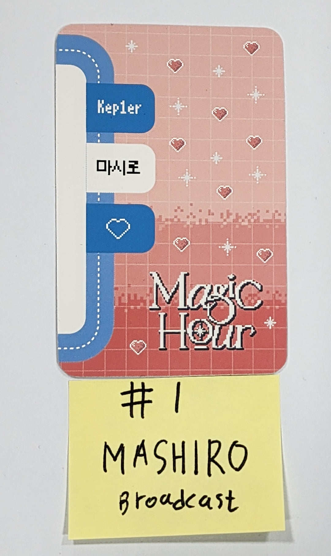 Kep1er "Magic Hour" - Broadcast Photocard [23.10.16] - HALLYUSUPERSTORE