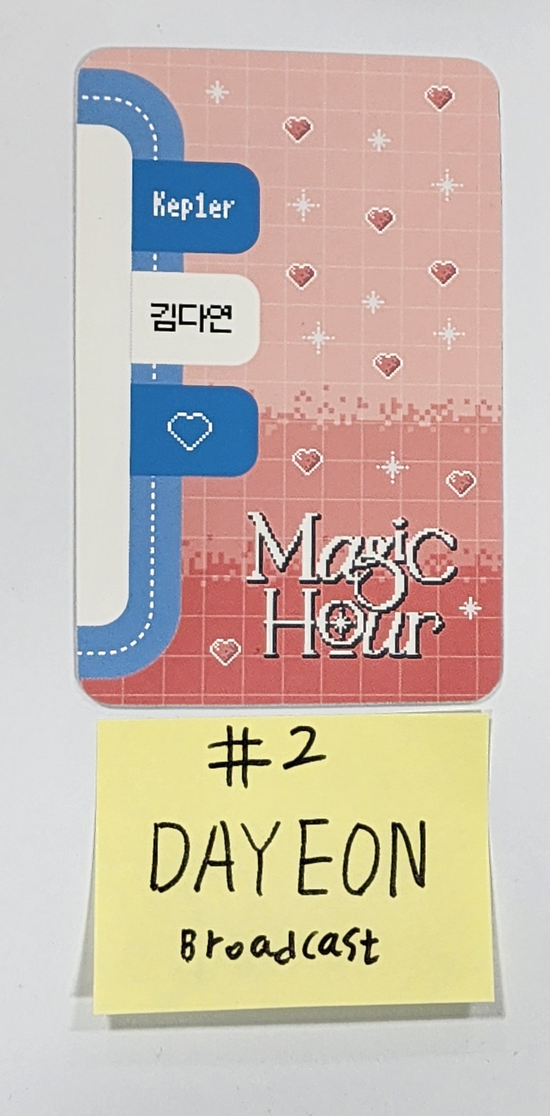 Kep1er "Magic Hour" - Broadcast Photocard [23.10.16] - HALLYUSUPERSTORE