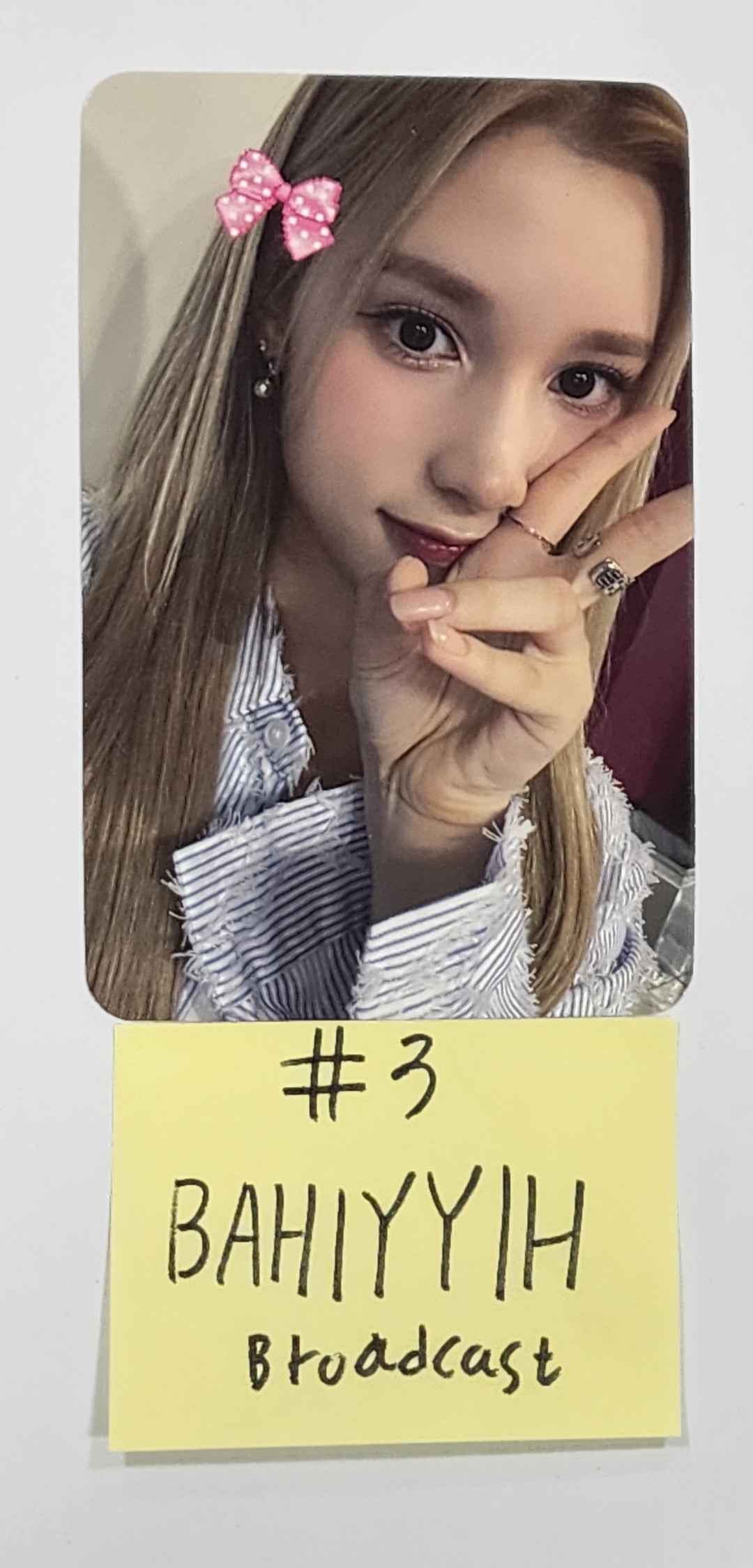Kep1er "Magic Hour" - Broadcast Photocard [23.10.16] - HALLYUSUPERSTORE