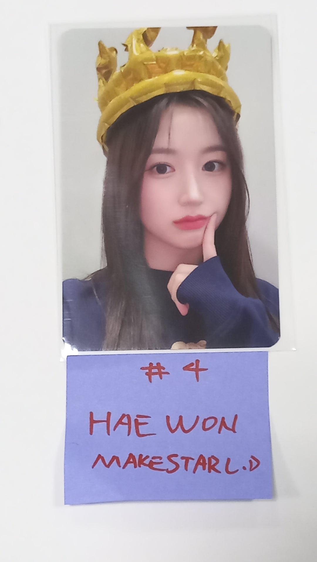 NMIXX "A Midsummer NMIXX’s Dream" - Makestar Lucky Draw Event Photocard Round 2 [23.10.17] - HALLYUSUPERSTORE