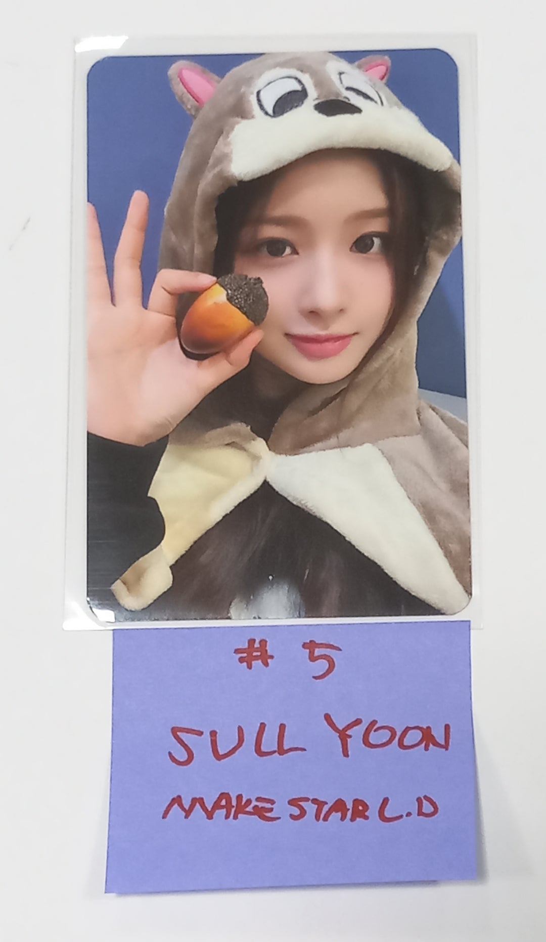 NMIXX "A Midsummer NMIXX’s Dream" - Makestar Lucky Draw Event Photocard Round 2 [23.10.17] - HALLYUSUPERSTORE
