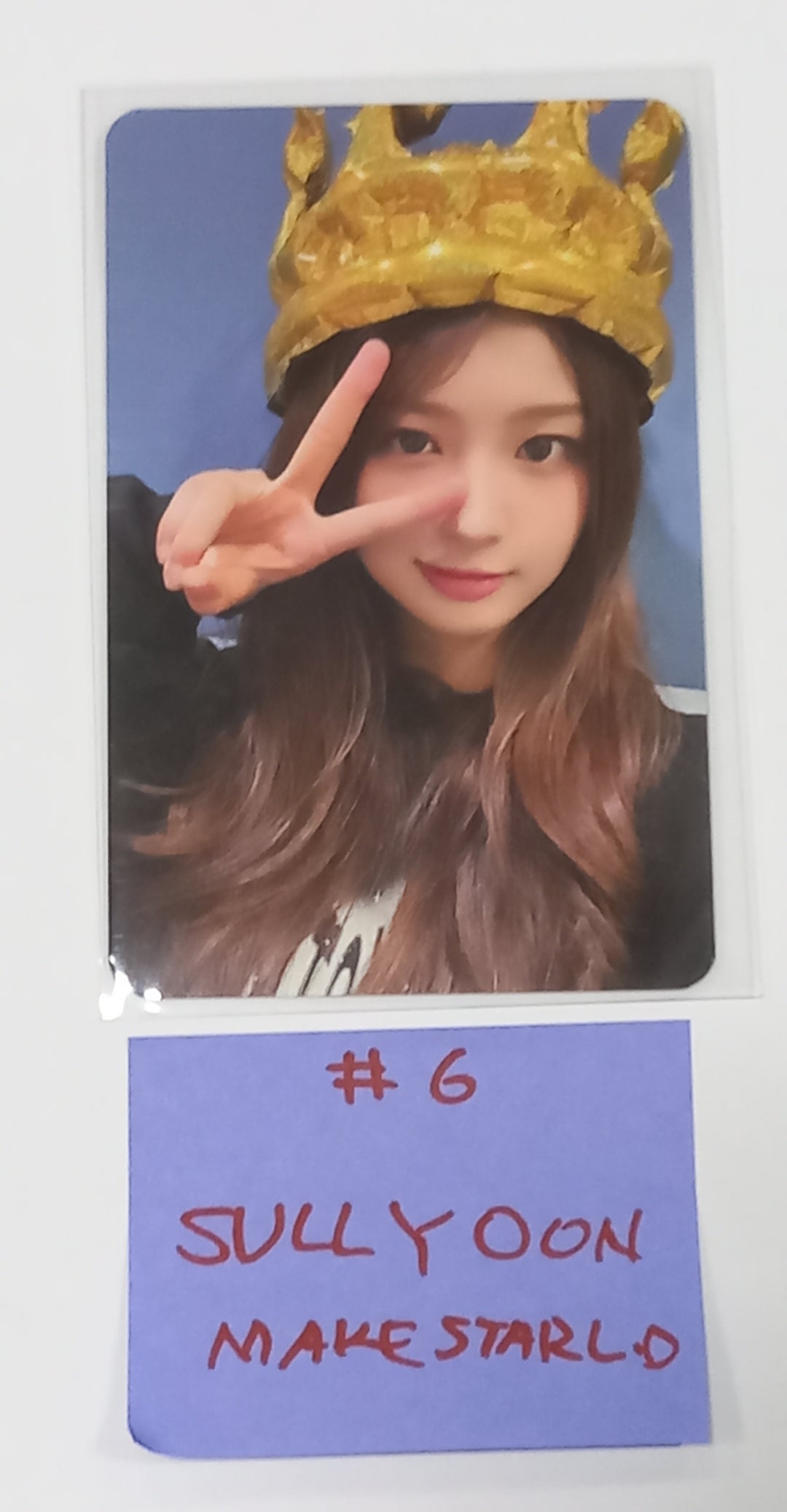NMIXX "A Midsummer NMIXX’s Dream" - Makestar Lucky Draw Event Photocard Round 2 [23.10.17] - HALLYUSUPERSTORE
