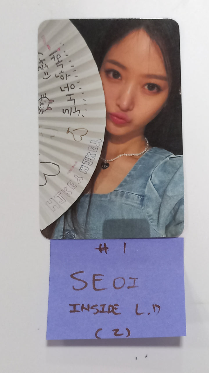 H1-KEY "Seoul Dreaming" - Inside Record Lucky Draw Event Photocard [23.10.17] - HALLYUSUPERSTORE
