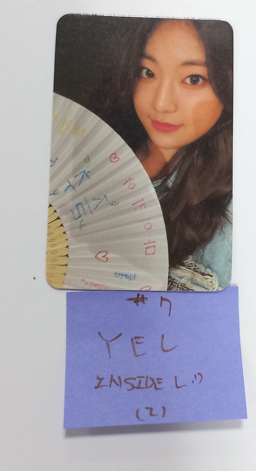 H1-KEY "Seoul Dreaming" - Inside Record Lucky Draw Event Photocard [23.10.17] - HALLYUSUPERSTORE