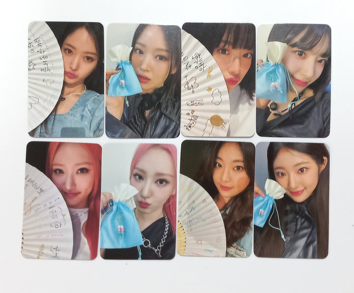 H1-KEY "Seoul Dreaming" - Inside Record Lucky Draw Event Photocard [23.10.17] - HALLYUSUPERSTORE