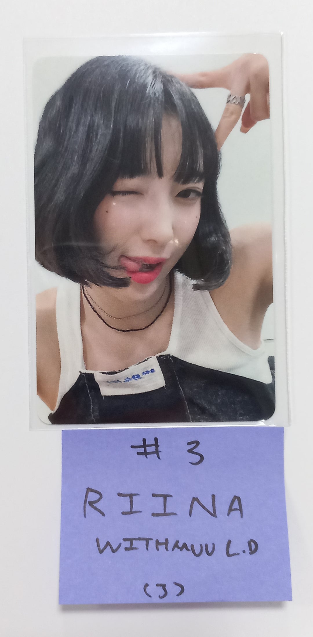 H1-KEY "Seoul Dreaming" - Withmuu Lucky Draw Event Photocard [23.10.17] - HALLYUSUPERSTORE