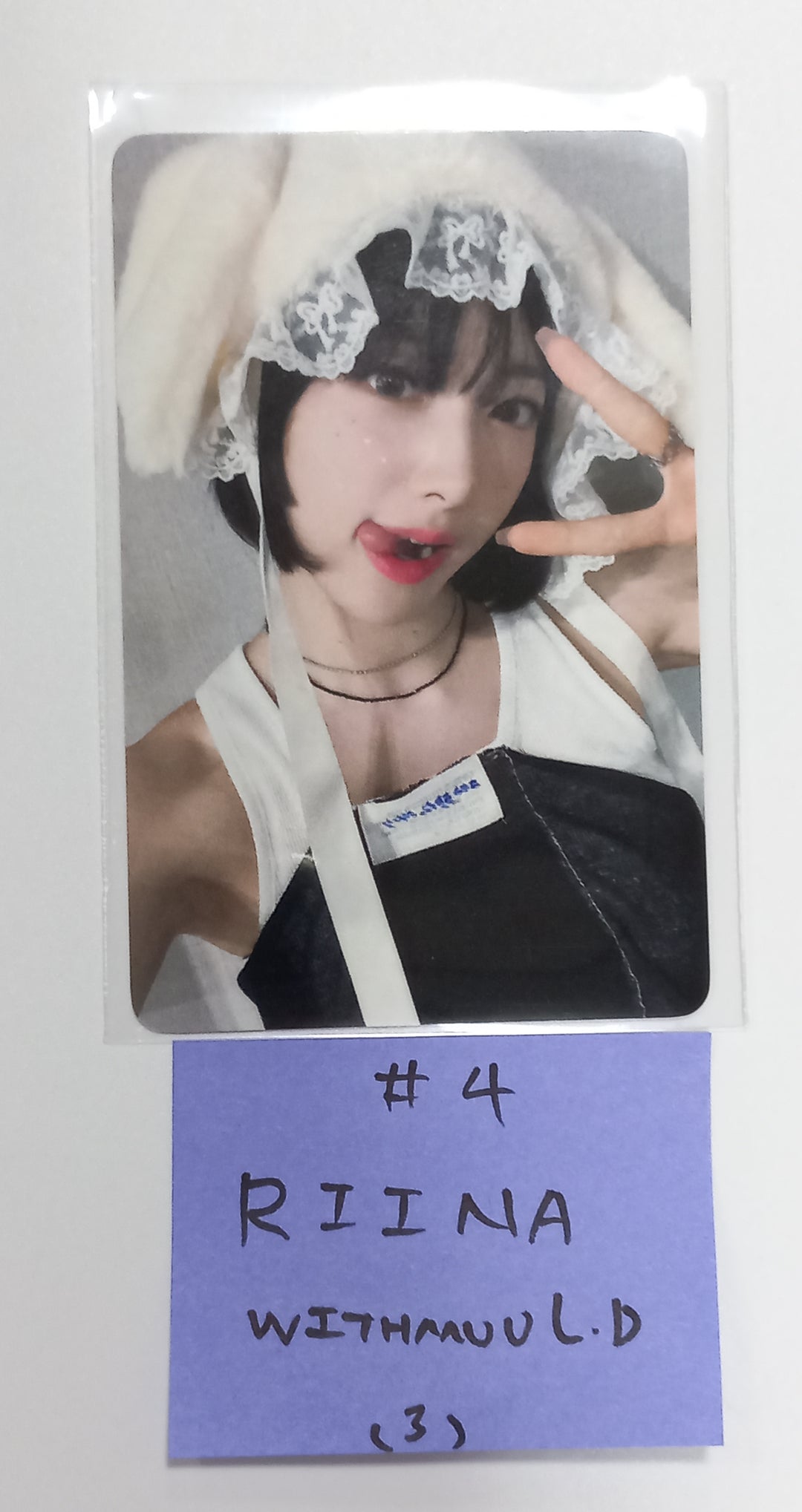 H1-KEY "Seoul Dreaming" - Withmuu Lucky Draw Event Photocard [23.10.17] - HALLYUSUPERSTORE