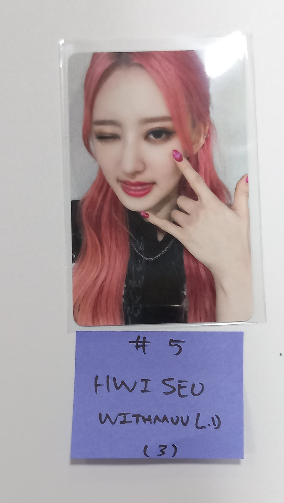 H1-KEY "Seoul Dreaming" - Withmuu Lucky Draw Event Photocard [23.10.17] - HALLYUSUPERSTORE