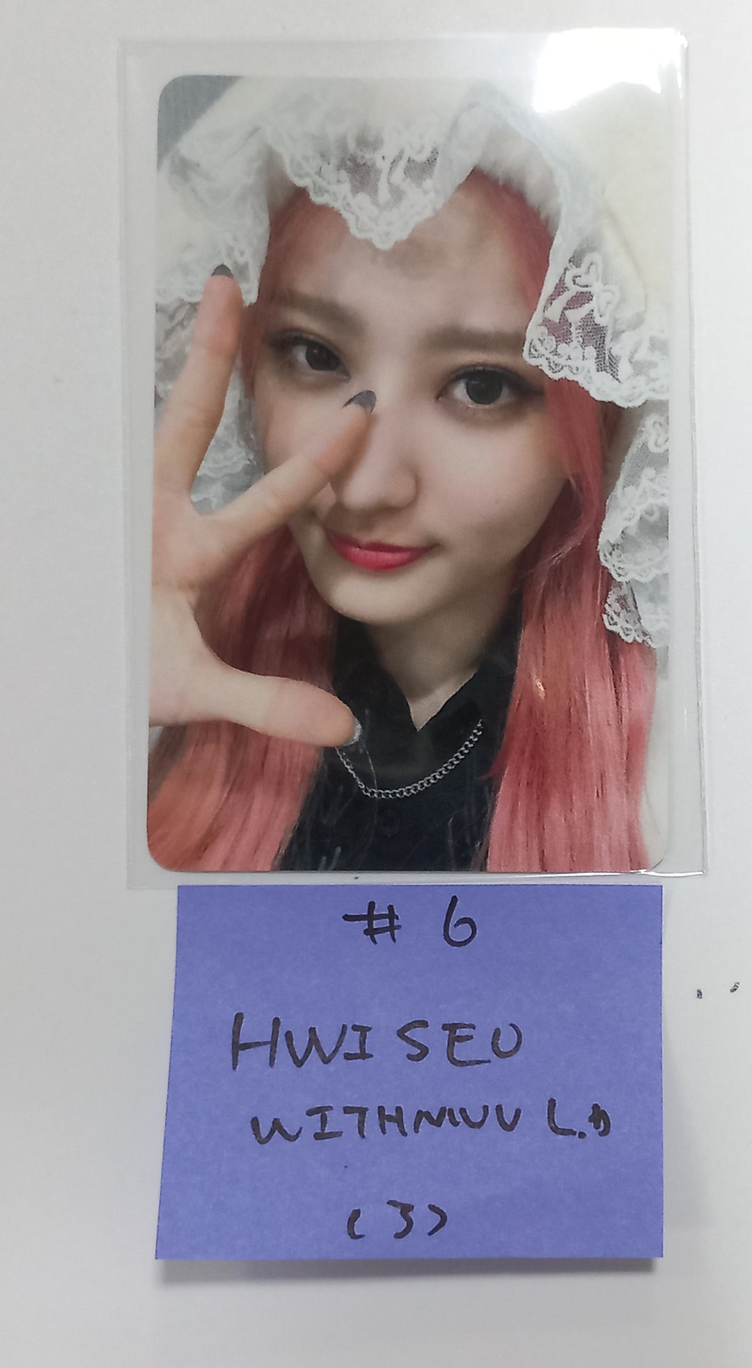 H1-KEY "Seoul Dreaming" - Withmuu Lucky Draw Event Photocard [23.10.17] - HALLYUSUPERSTORE