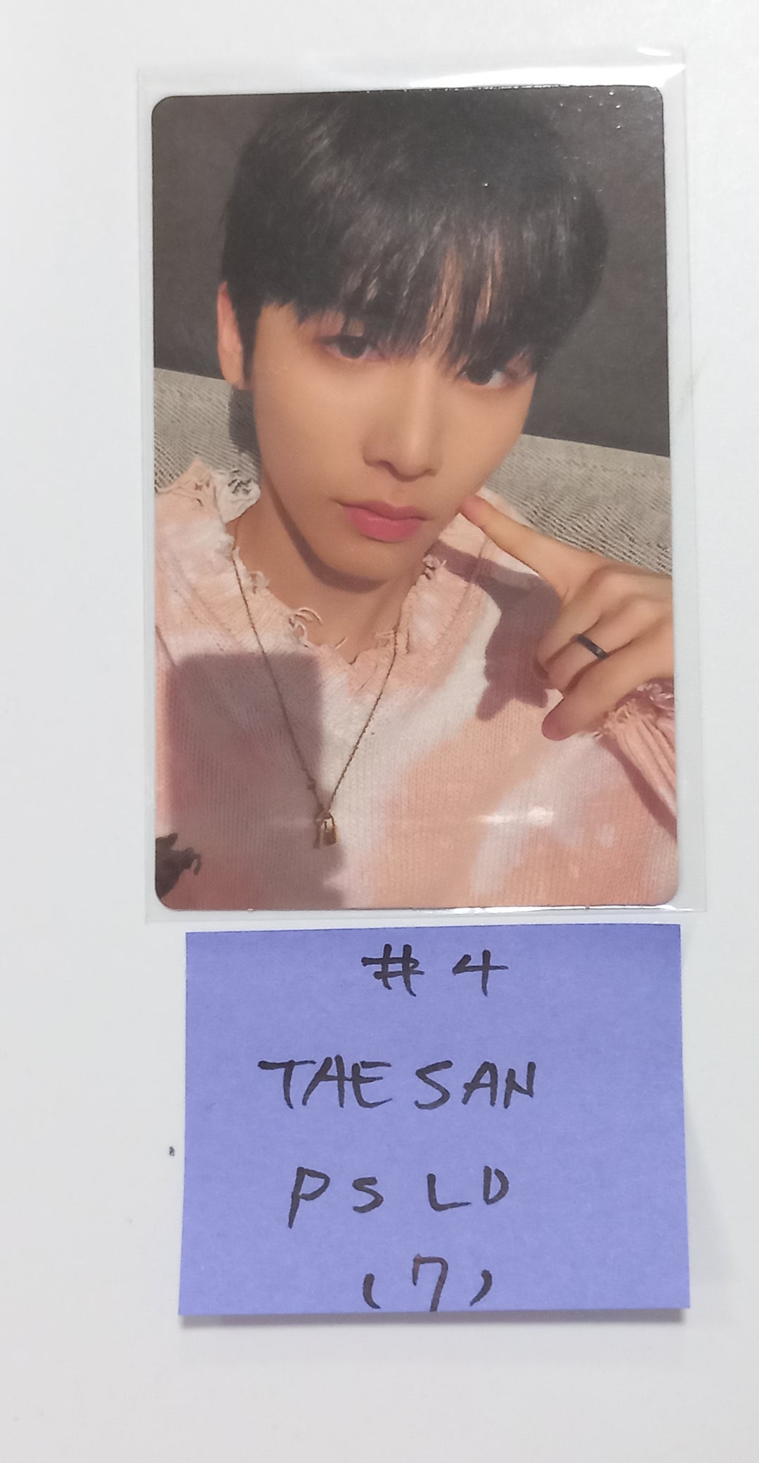Boynextdoor  "WHY.." - Powerstation Lucky Draw Event Photocard Round 2 [23.10.17] - HALLYUSUPERSTORE