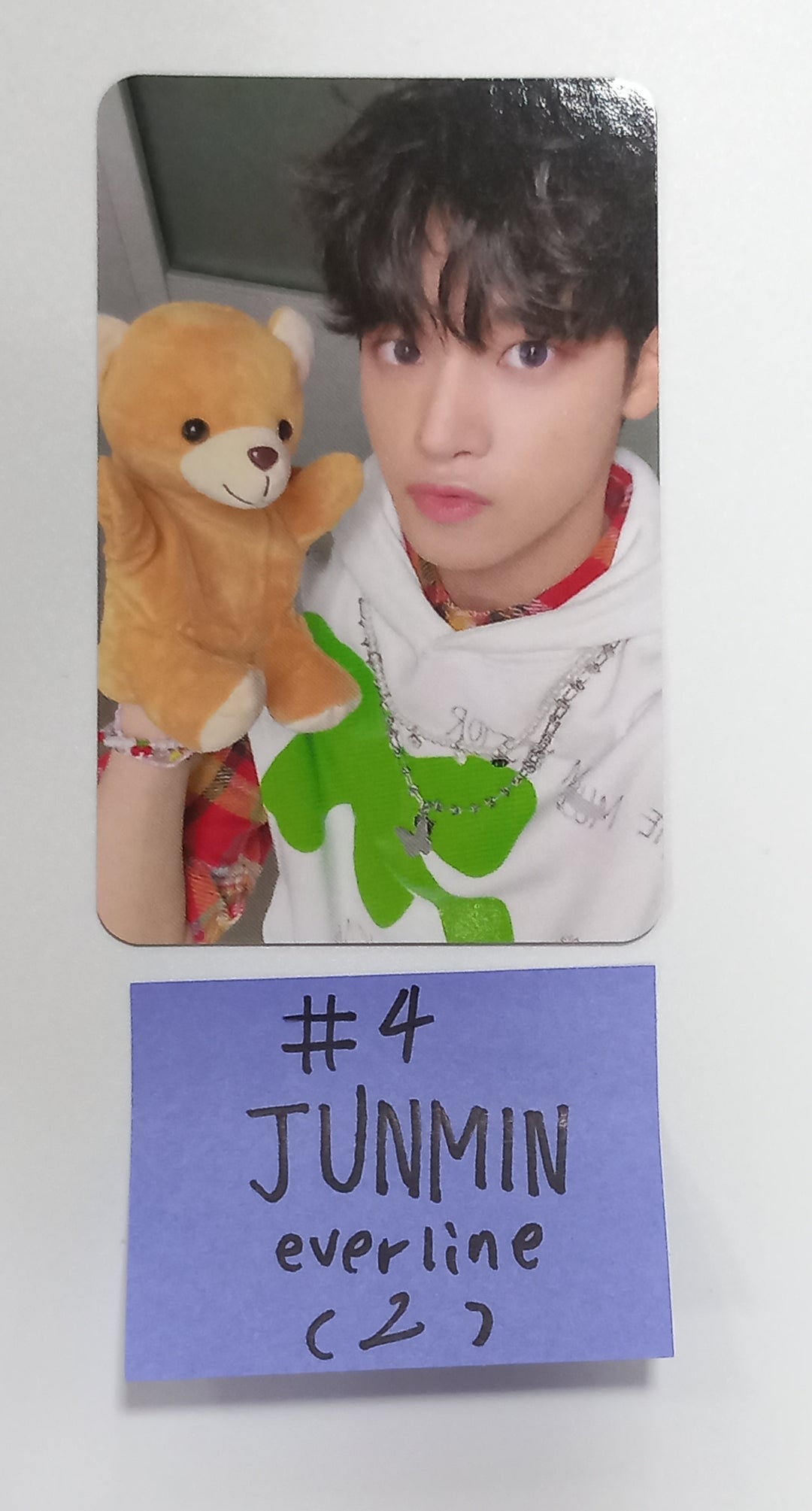 Xikers "HOUSE OF TRICKY : How to Play" - Everline Lucky Draw Event Photocard [23.10.17] - HALLYUSUPERSTORE