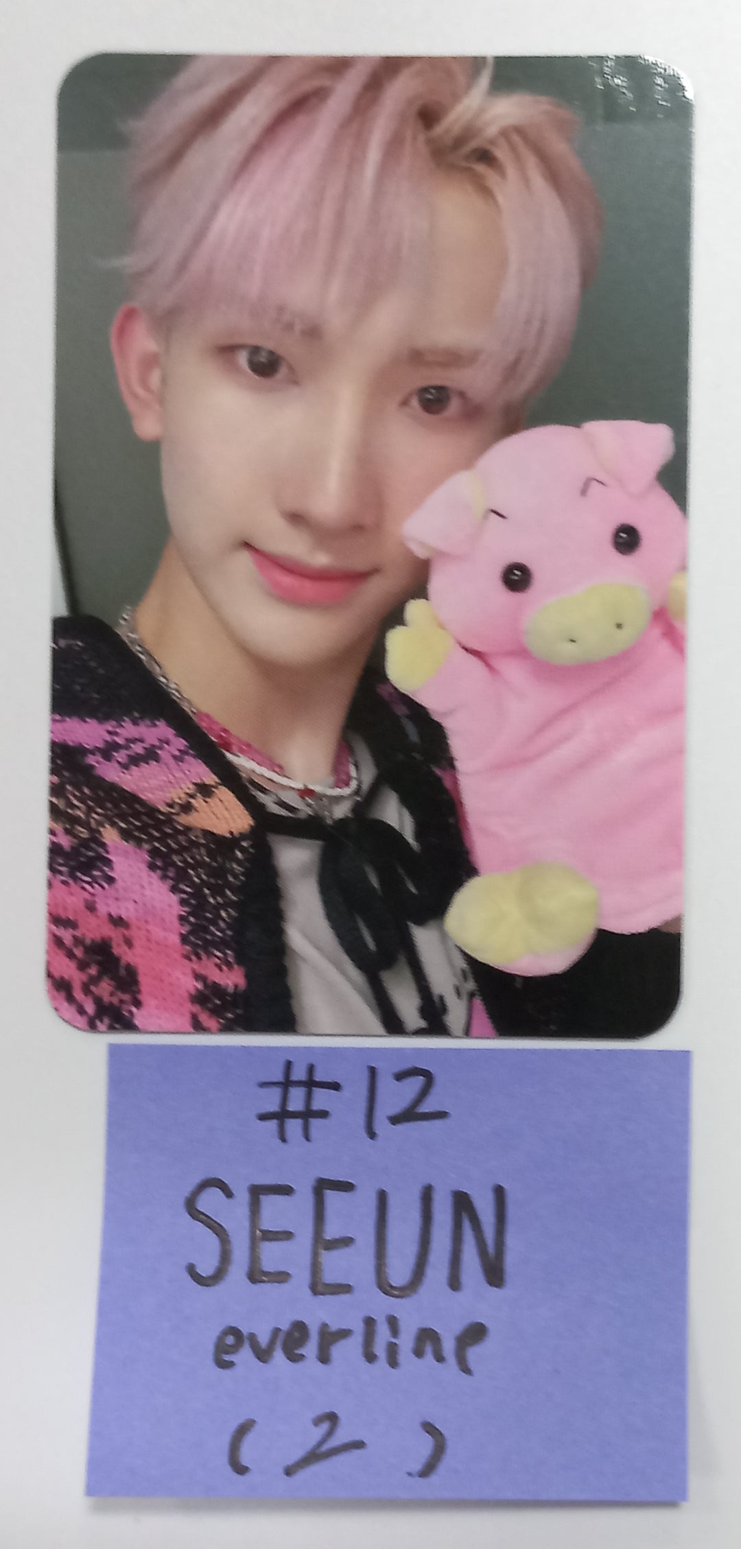 Xikers "HOUSE OF TRICKY : How to Play" - Everline Lucky Draw Event Photocard [23.10.17] - HALLYUSUPERSTORE