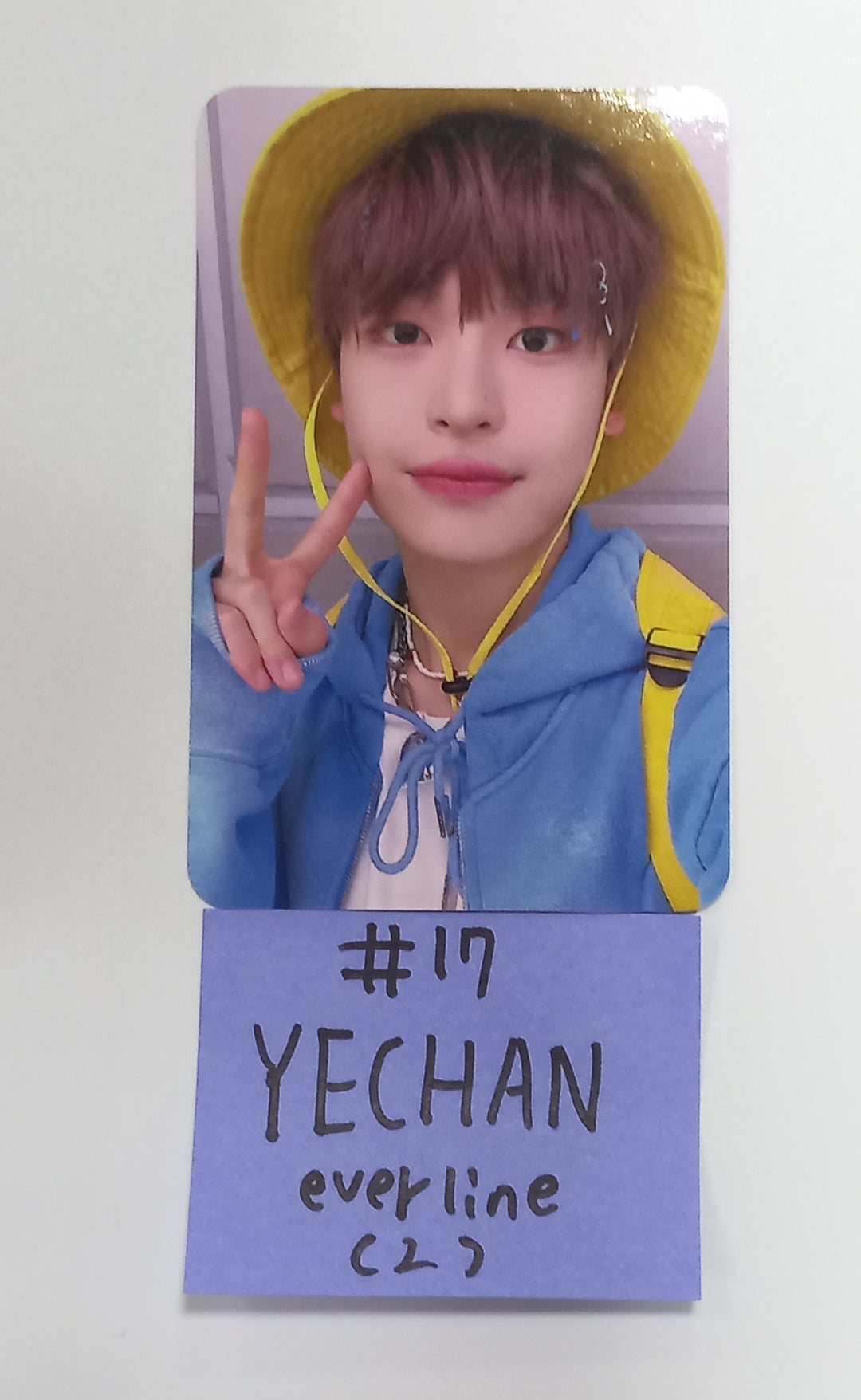 Xikers "HOUSE OF TRICKY : How to Play" - Everline Lucky Draw Event Photocard [23.10.17] - HALLYUSUPERSTORE