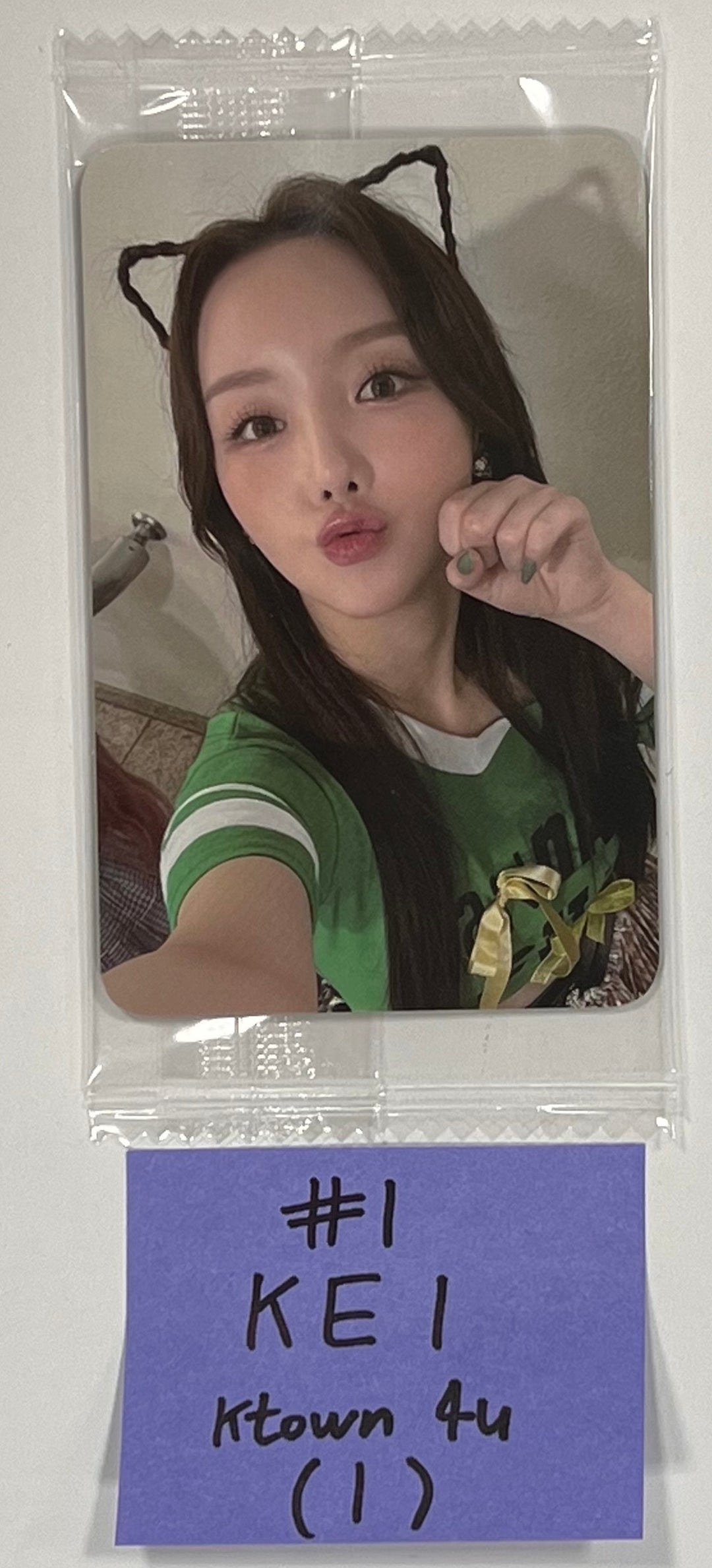 EL7Z U+P "7+UP" - Ktown4U Fansign Event Photocard [23.10.17] - HALLYUSUPERSTORE