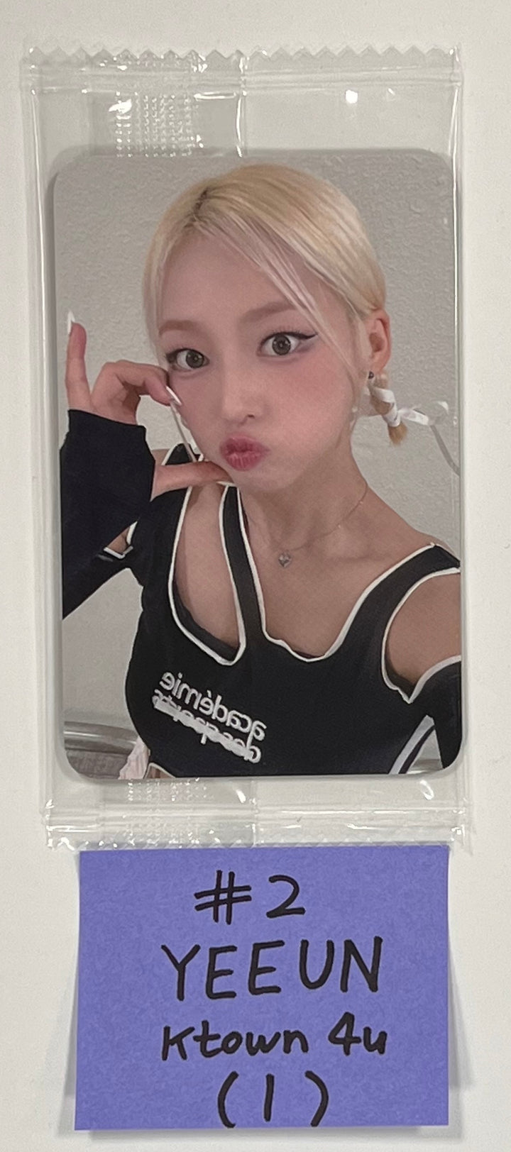 EL7Z U+P "7+UP" - Ktown4U Fansign Event Photocard [23.10.17] - HALLYUSUPERSTORE