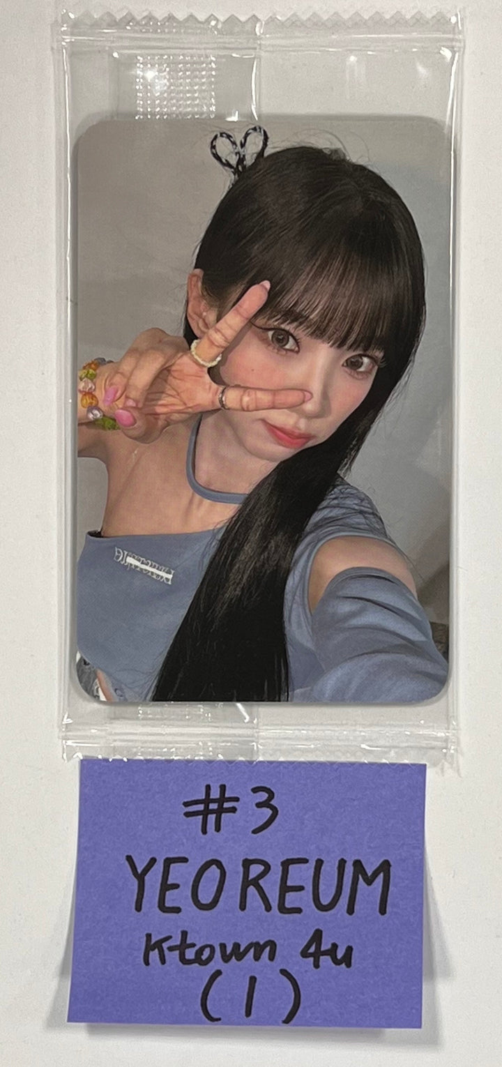 EL7Z U+P "7+UP" - Ktown4U Fansign Event Photocard [23.10.17] - HALLYUSUPERSTORE