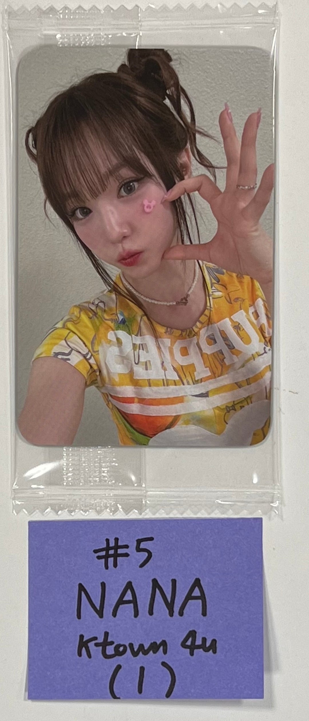 EL7Z U+P "7+UP" - Ktown4U Fansign Event Photocard [23.10.17] - HALLYUSUPERSTORE