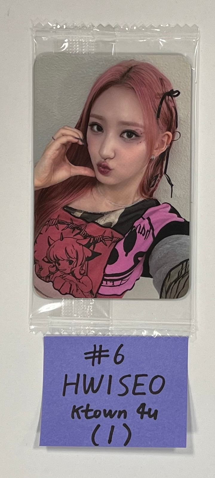 EL7Z U+P "7+UP" - Ktown4U Fansign Event Photocard [23.10.17] - HALLYUSUPERSTORE
