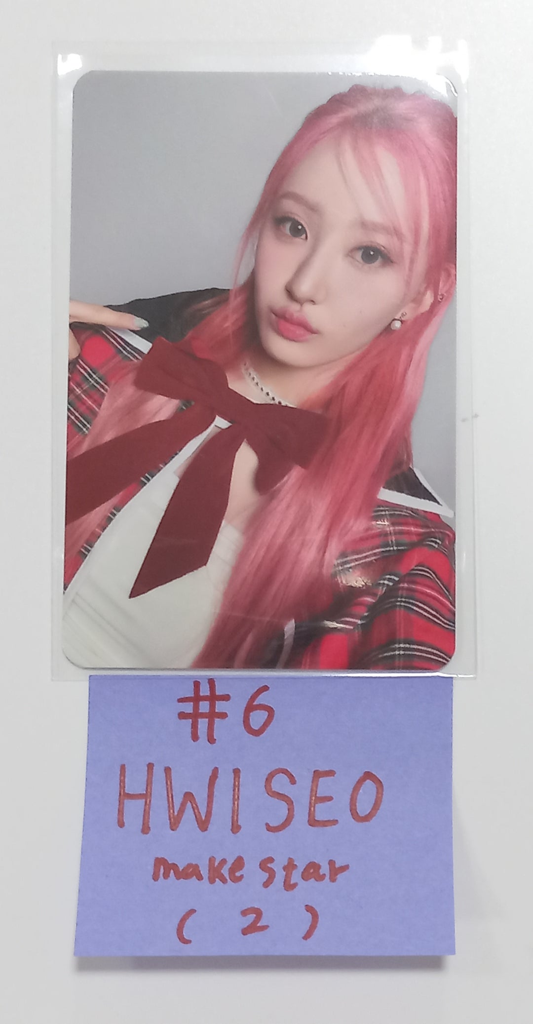 EL7Z U+P "7+UP" - Makestar Fansign Event Photocard [23.10.17] - HALLYUSUPERSTORE