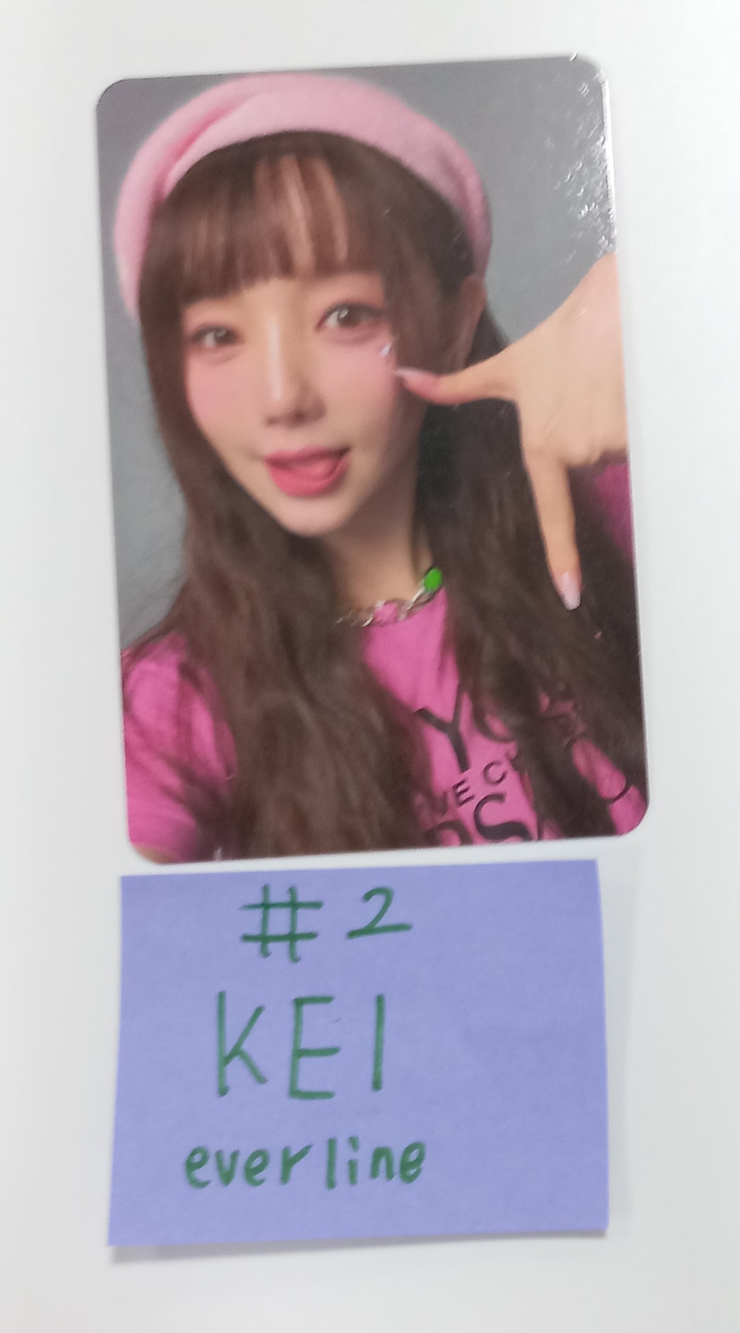 EL7Z U+P "7+UP" - Everline Event Photocard Round 3 [23.10.17] - HALLYUSUPERSTORE