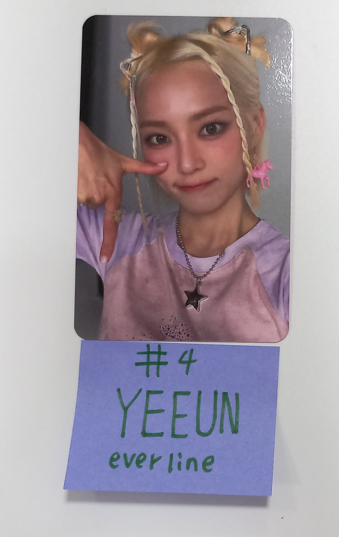 EL7Z U+P "7+UP" - Everline Event Photocard Round 3 [23.10.17] - HALLYUSUPERSTORE