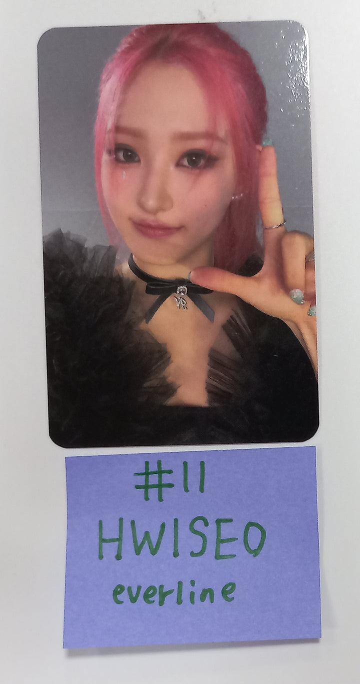 EL7Z U+P "7+UP" - Everline Event Photocard Round 3 [23.10.17] - HALLYUSUPERSTORE