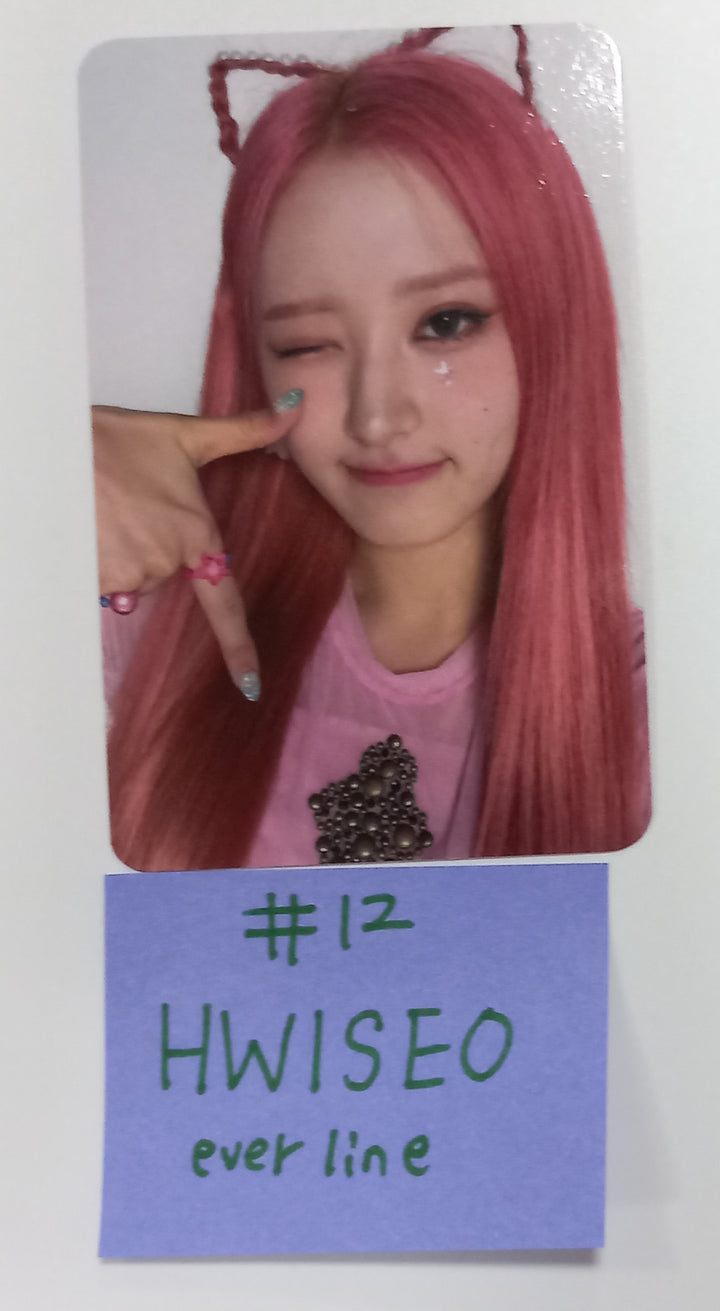 EL7Z U+P "7+UP" - Everline Event Photocard Round 3 [23.10.17] - HALLYUSUPERSTORE