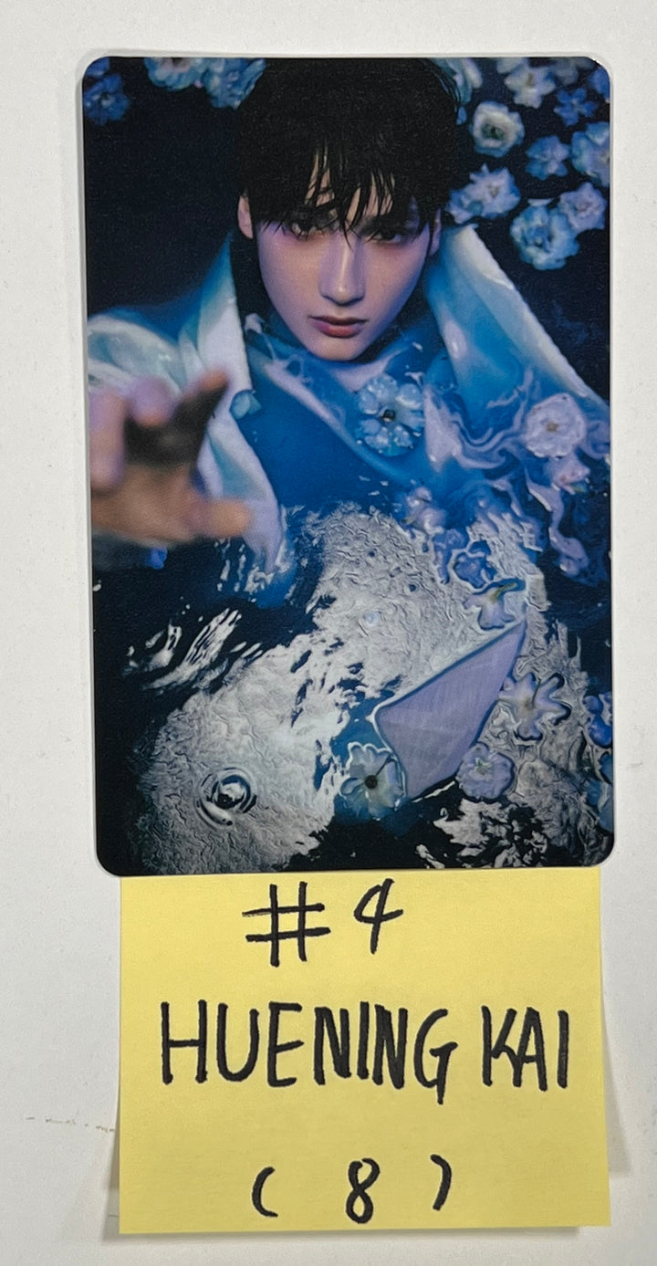 TXT "SWEET" - Official Trading Photocard [23.10.17] - HALLYUSUPERSTORE