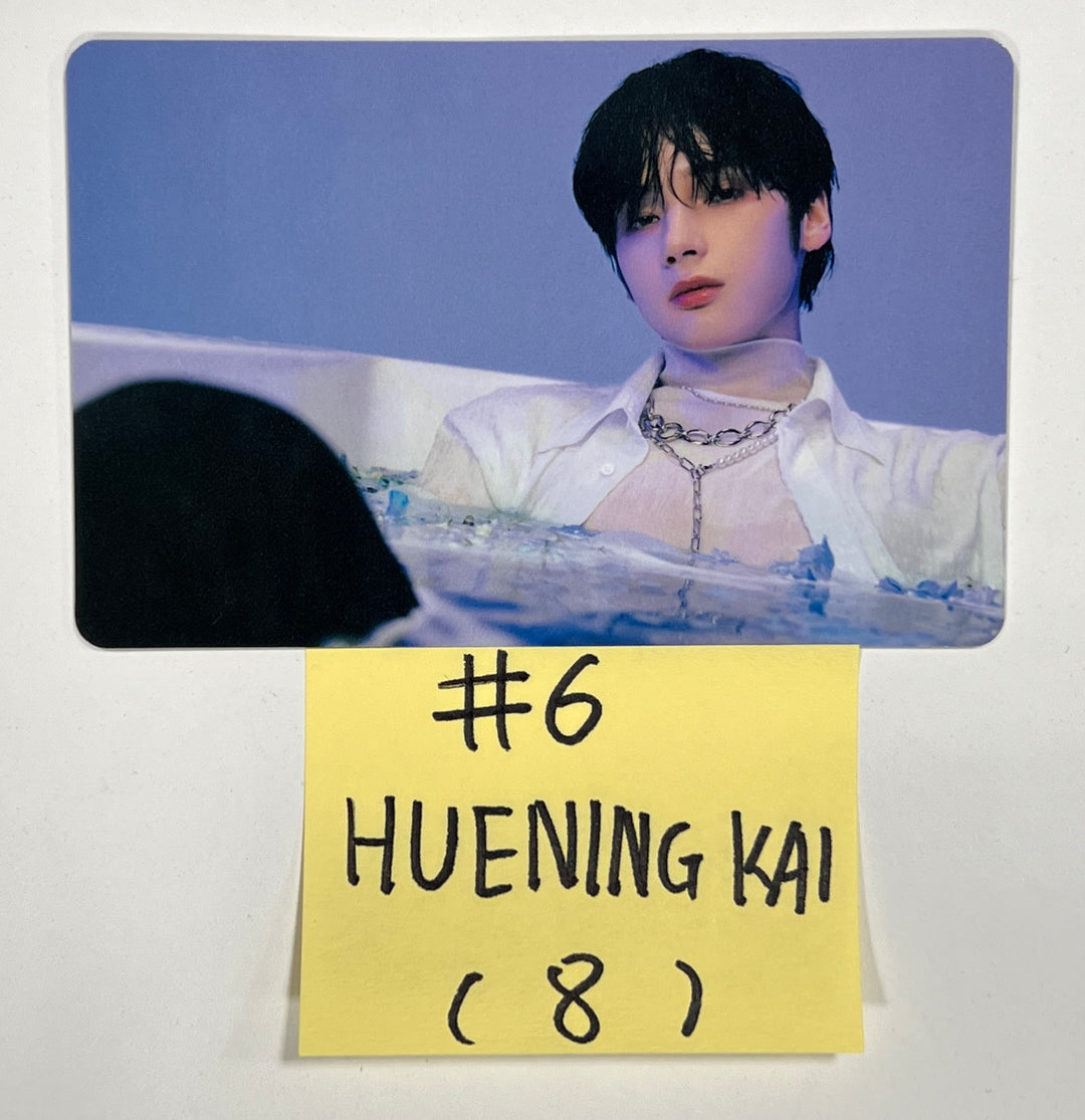 TXT "SWEET" - Official Trading Photocard [23.10.17] - HALLYUSUPERSTORE