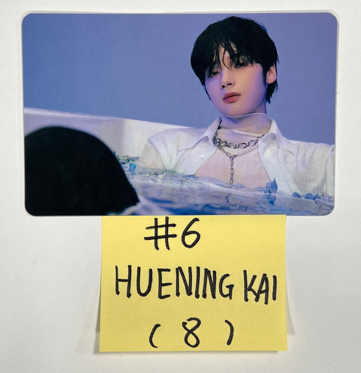 TXT "SWEET" - Official Trading Photocard [23.10.17] - HALLYUSUPERSTORE