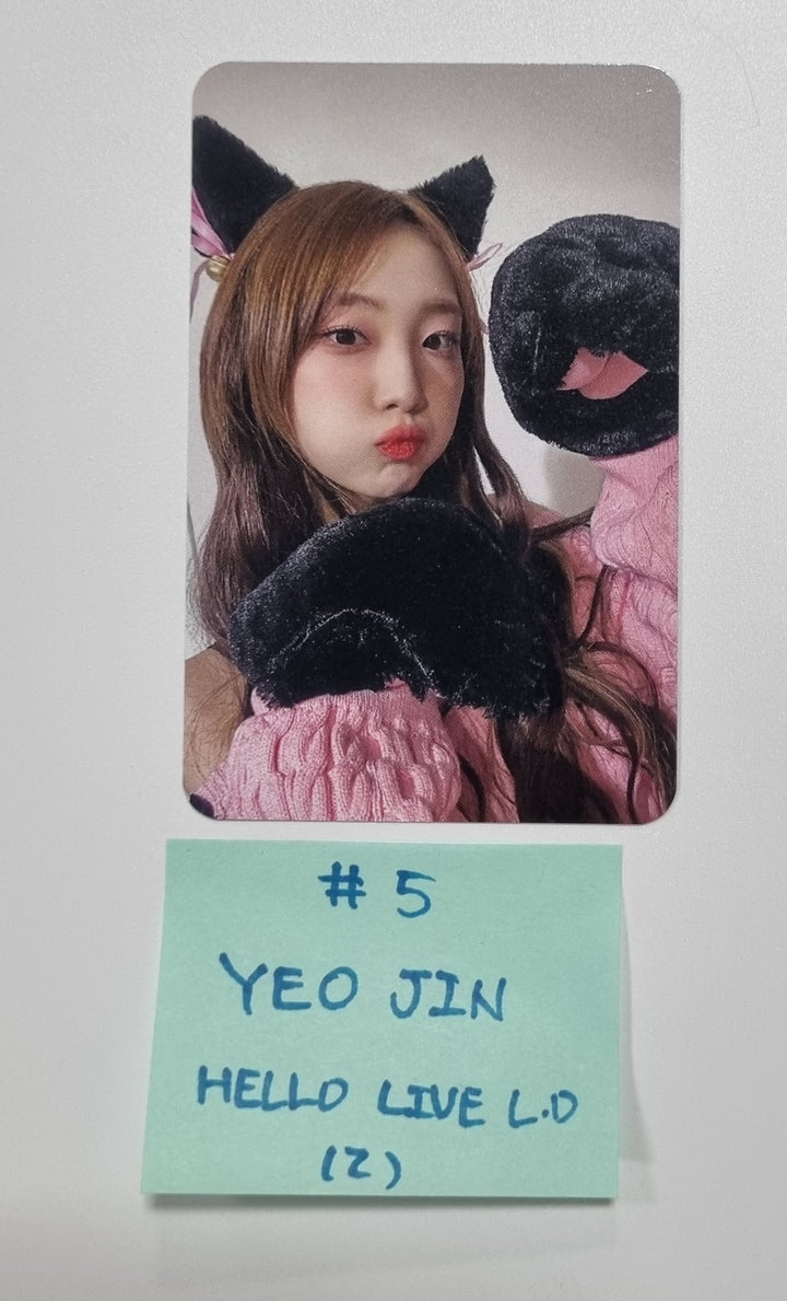 Loossemble "Loossemble" - Hello Live Lucky Draw Event Photocard [23.10.18] - HALLYUSUPERSTORE