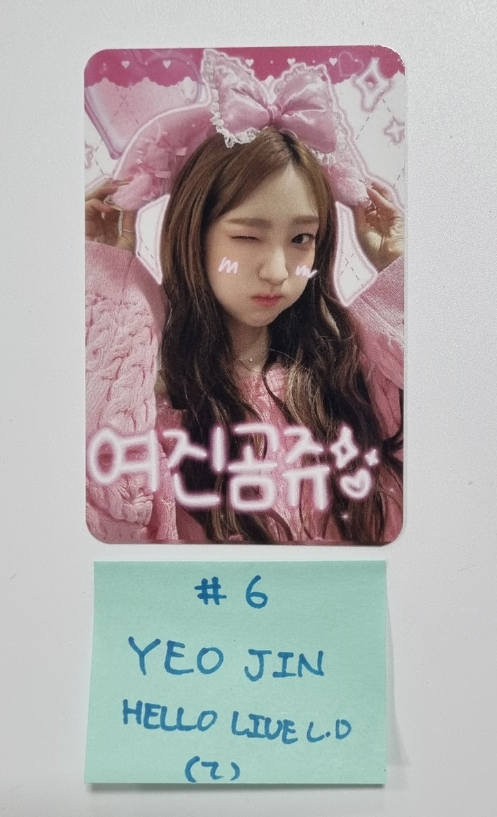 Loossemble "Loossemble" - Hello Live Lucky Draw Event Photocard [23.10.18] - HALLYUSUPERSTORE