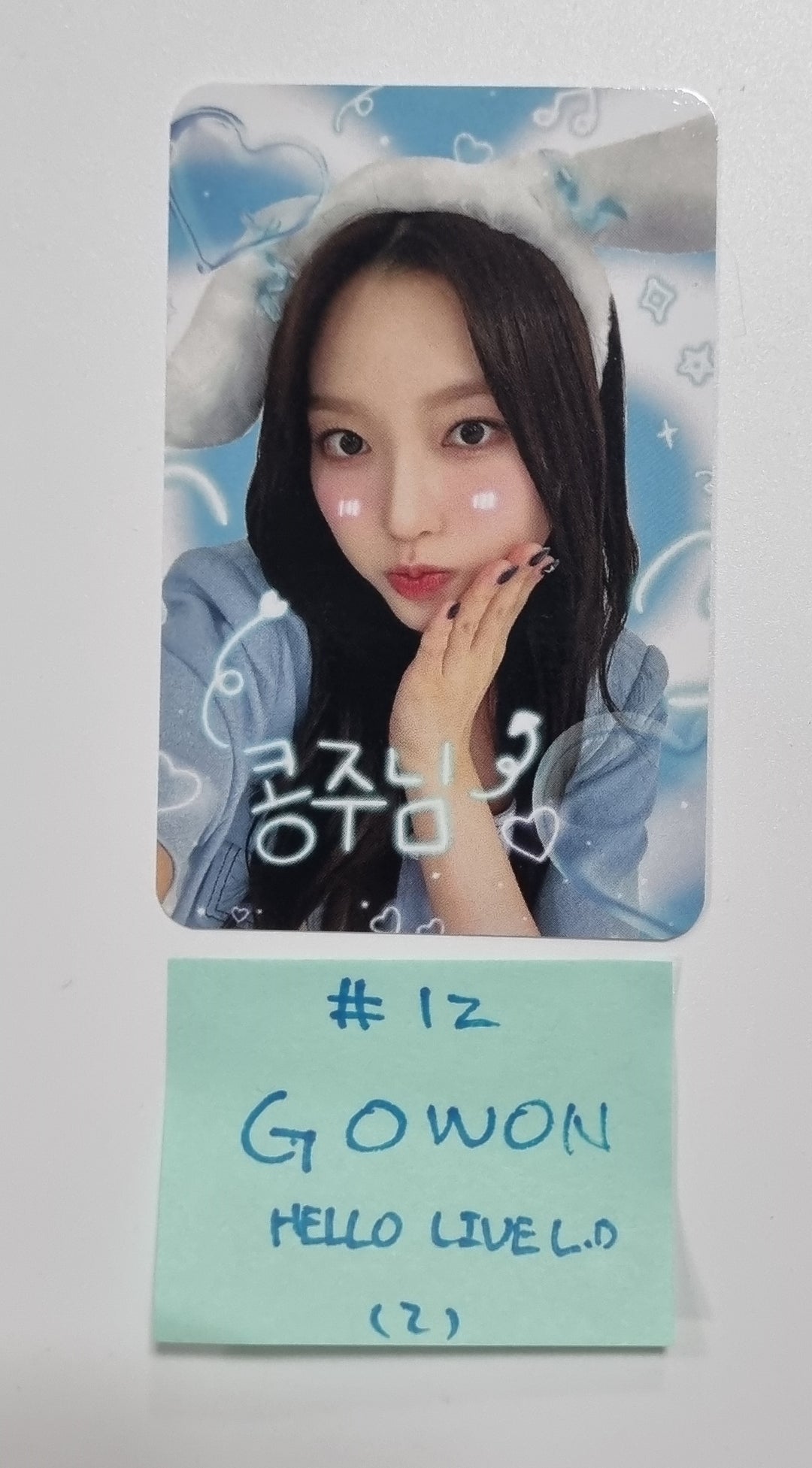 Loossemble "Loossemble" - Hello Live Lucky Draw Event Photocard [23.10.18] - HALLYUSUPERSTORE