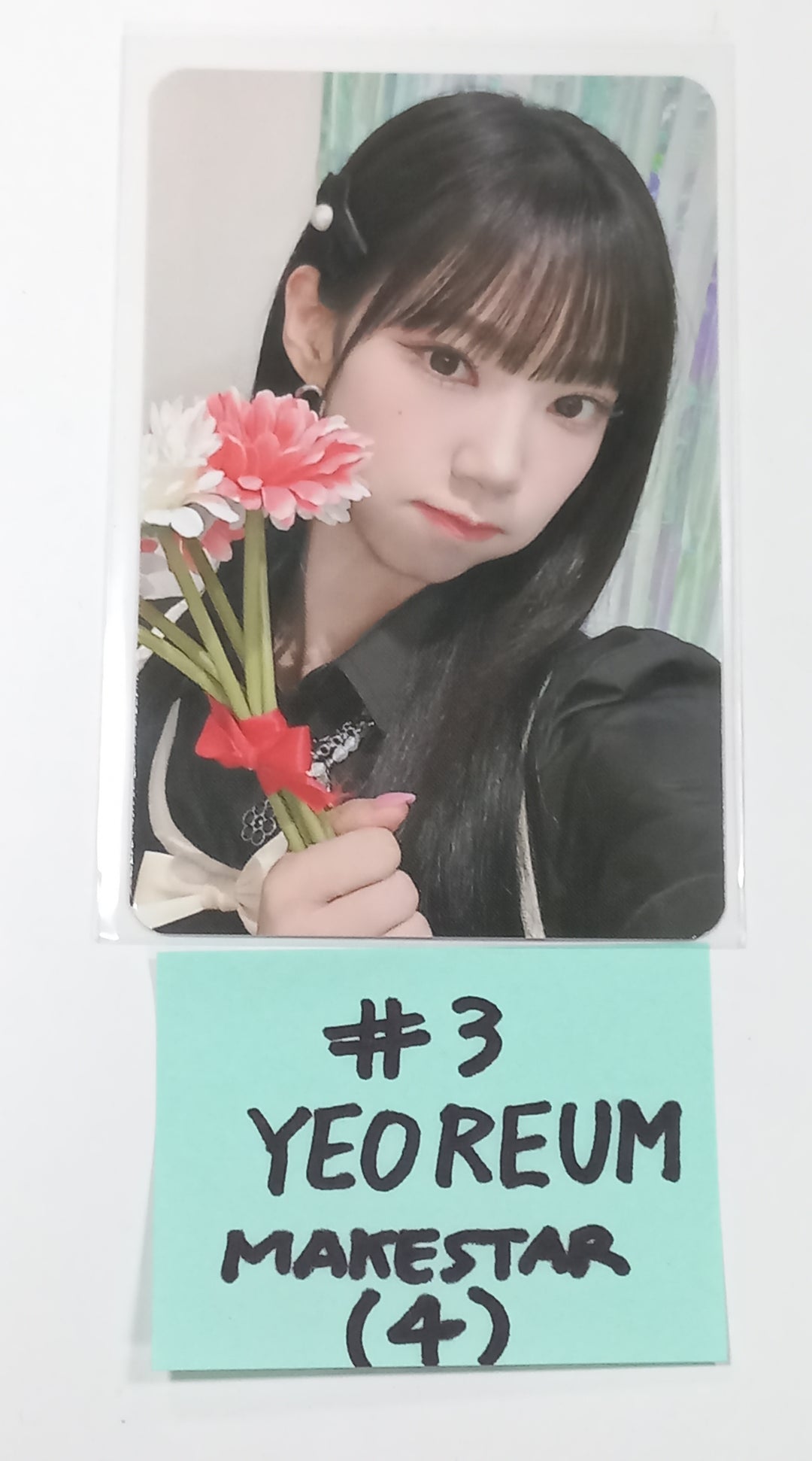 EL7Z U+P "7+UP" - Makestar Fansign Event Photocard Round 2 [23.10.18] - HALLYUSUPERSTORE