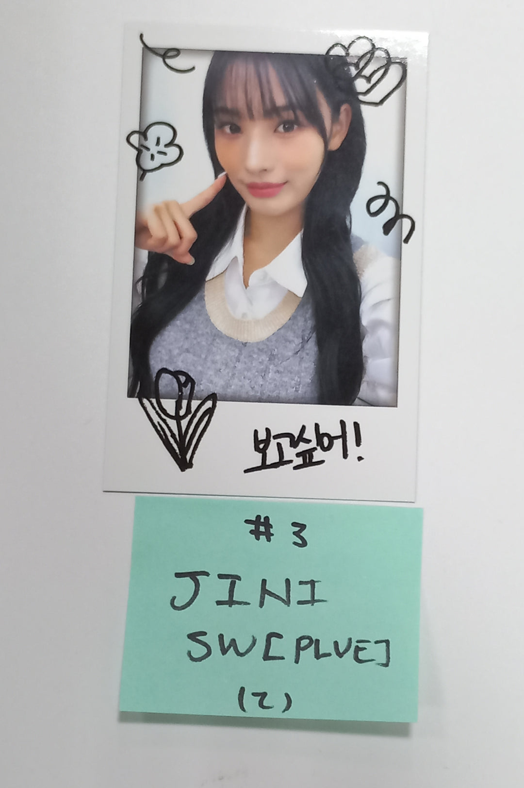 JINI "An Iron Hand In A Velvet Glove" - Soundwave Fansign Event Photocard [PLVE Ver.] [23.10.18] - HALLYUSUPERSTORE