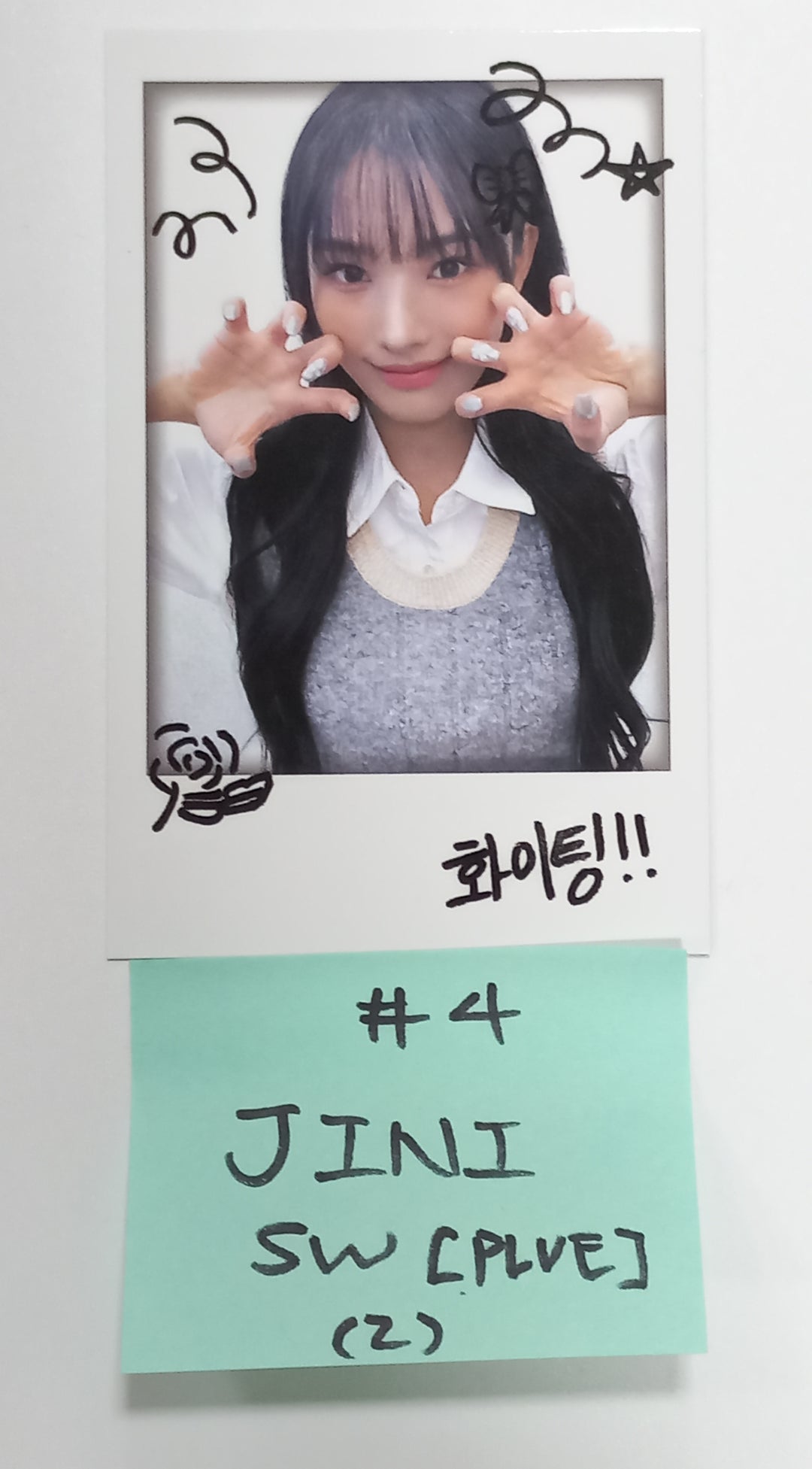JINI "An Iron Hand In A Velvet Glove" - Soundwave Fansign Event Photocard [PLVE Ver.] [23.10.18] - HALLYUSUPERSTORE
