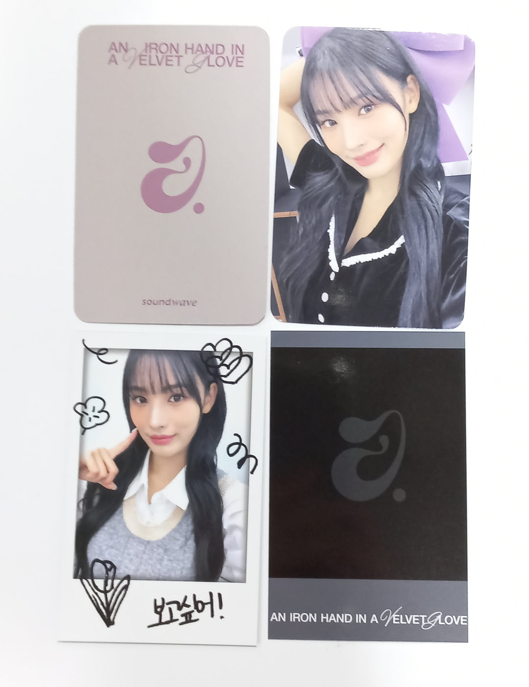 JINI "An Iron Hand In A Velvet Glove" - Soundwave Fansign Event Photocard [PLVE Ver.] [23.10.18] - HALLYUSUPERSTORE