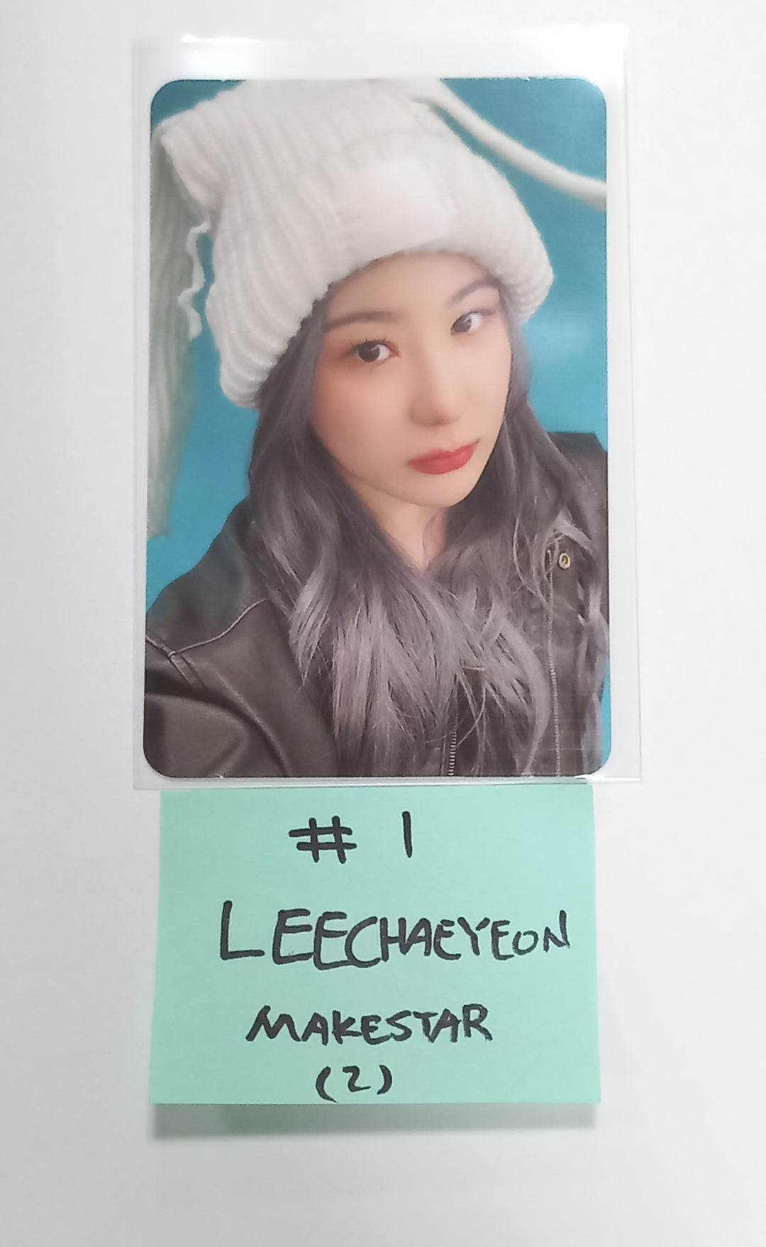 Lee Chae Yeon "The Move Street" - Makestar Fansign Event Photocard Round 4 [Poca Ver] [23.10.18] - HALLYUSUPERSTORE