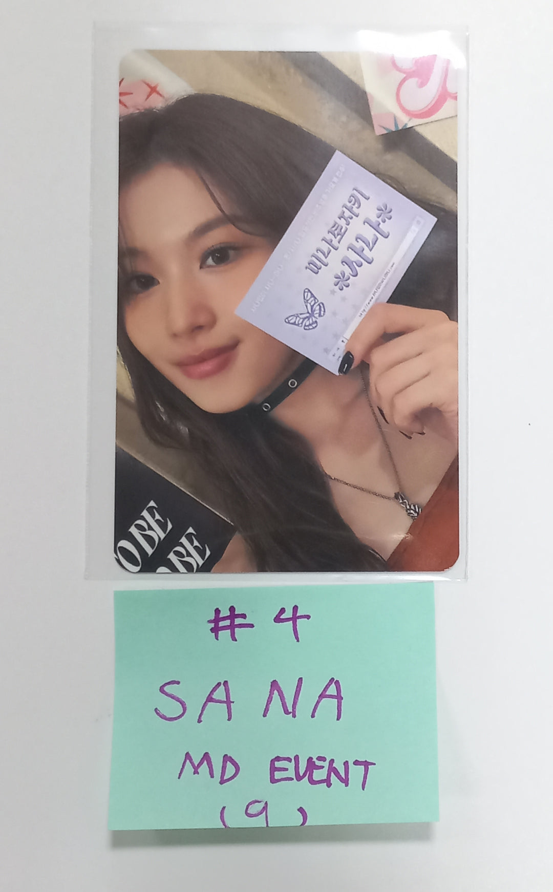 TWICE "Twice Records" 8th Anniversary - Pop-Up Store MD Event Photocard [23.10.18] - HALLYUSUPERSTORE