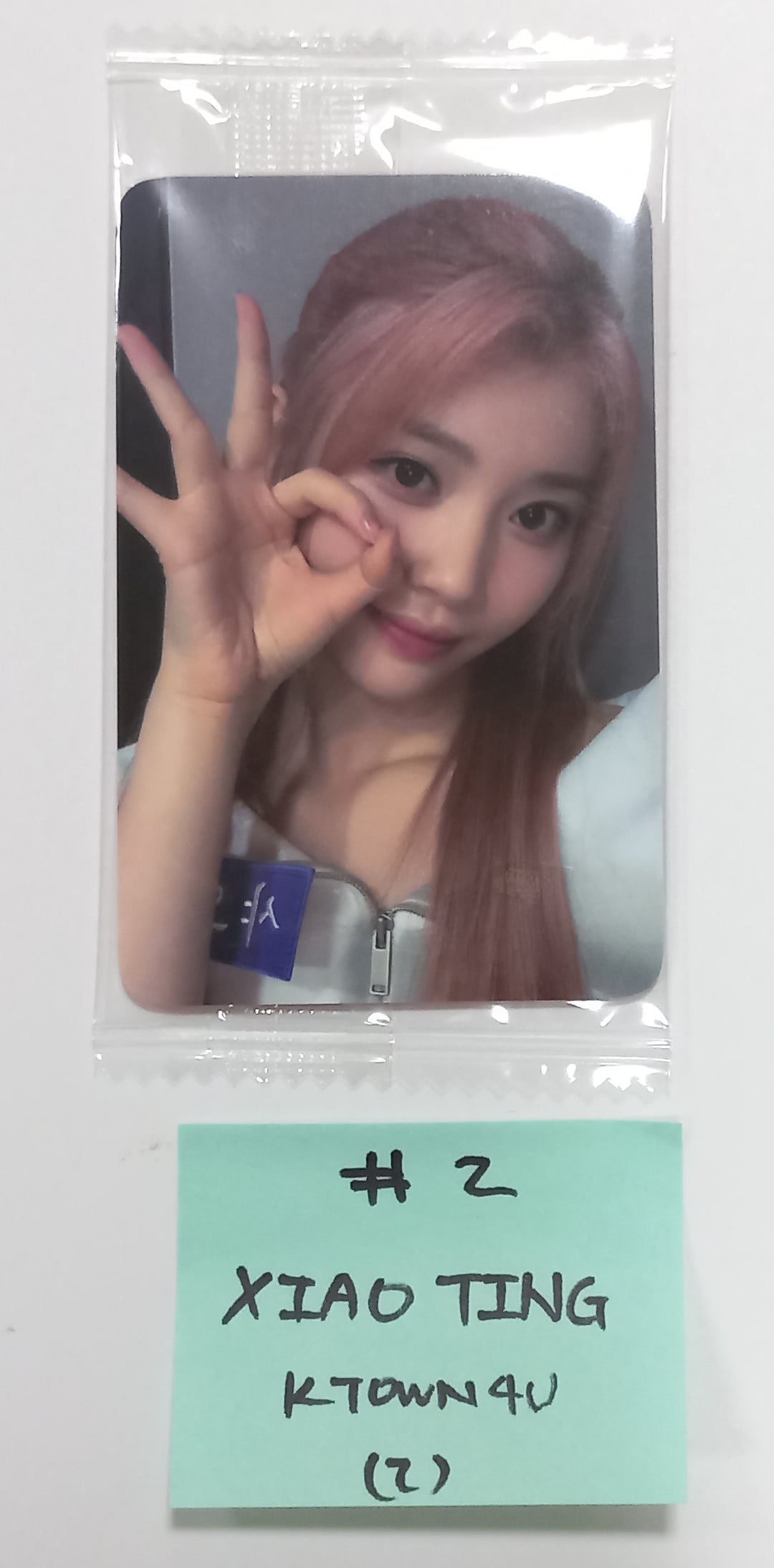 Kep1er "Magic Hour" - Ktown4U Fansign Event Photocard [23.10.18] - HALLYUSUPERSTORE