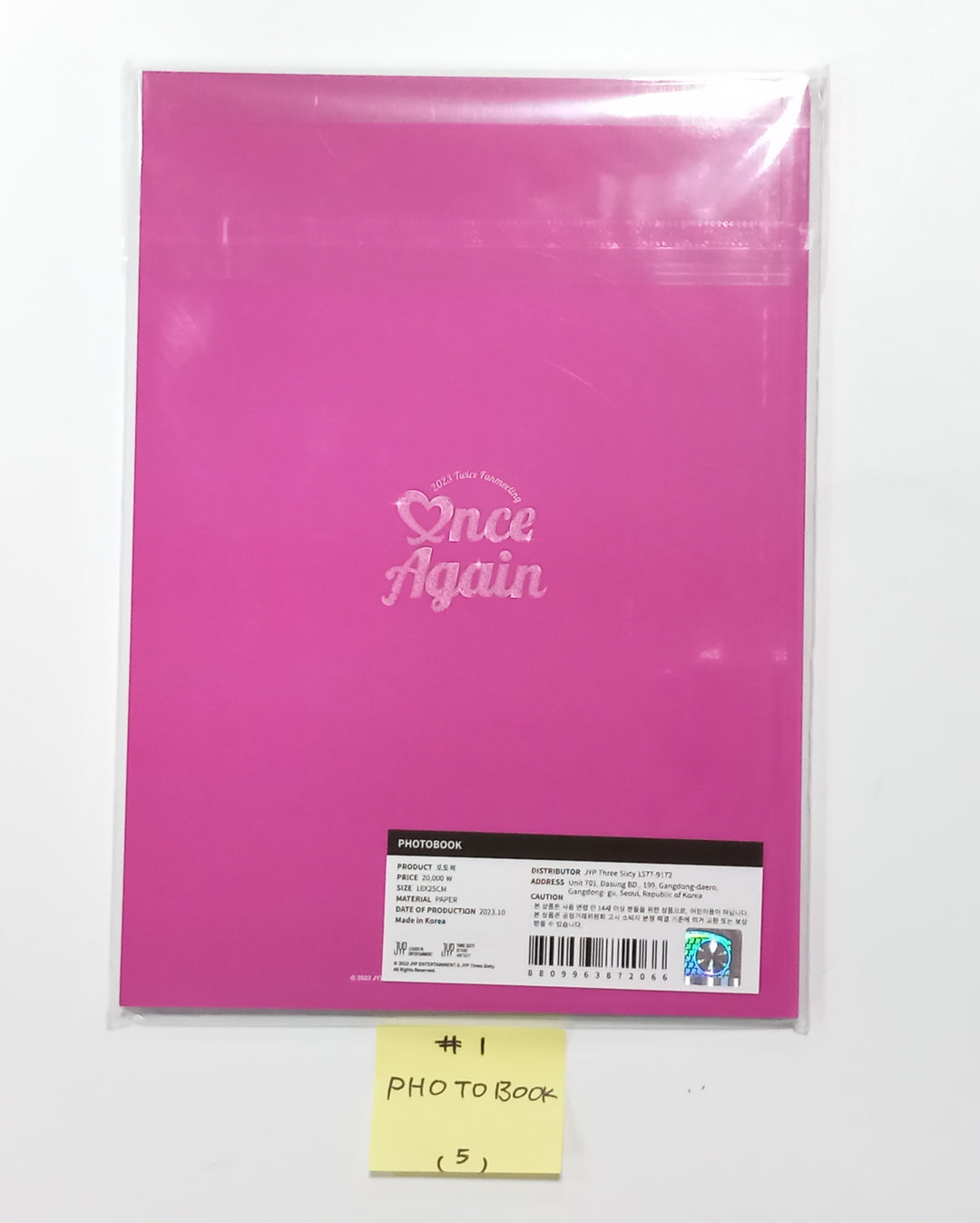 TWICE "Twice Records" 8th Anniversary - Pop-Up Store MD [23.10.18] - HALLYUSUPERSTORE