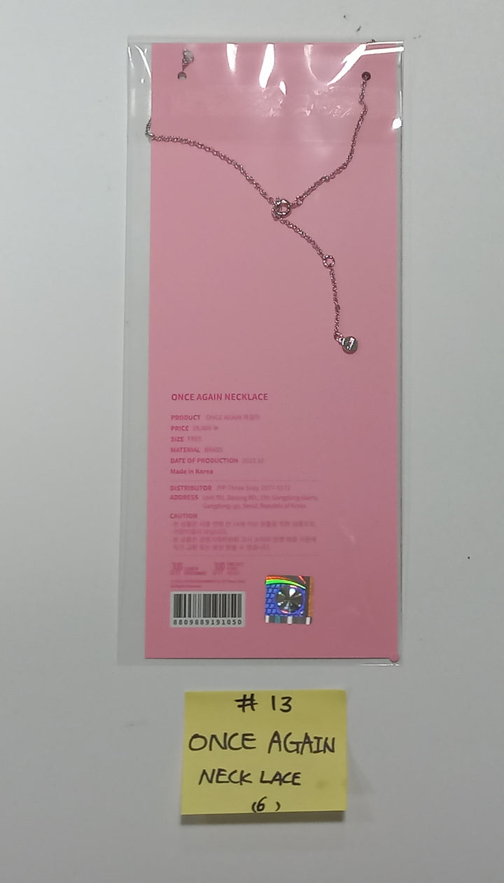 TWICE "Twice Records" 8th Anniversary - Pop-Up Store MD [23.10.18] - HALLYUSUPERSTORE
