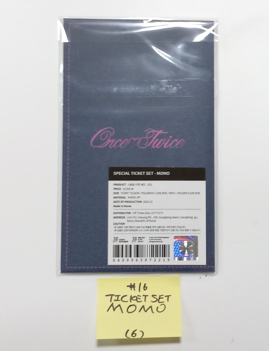 TWICE "Twice Records" 8th Anniversary - Pop-Up Store MD [23.10.18] - HALLYUSUPERSTORE