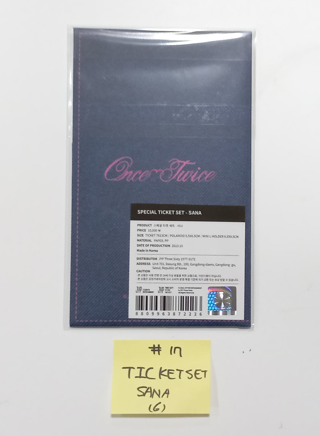 TWICE "Twice Records" 8th Anniversary - Pop-Up Store MD [23.10.18] - HALLYUSUPERSTORE