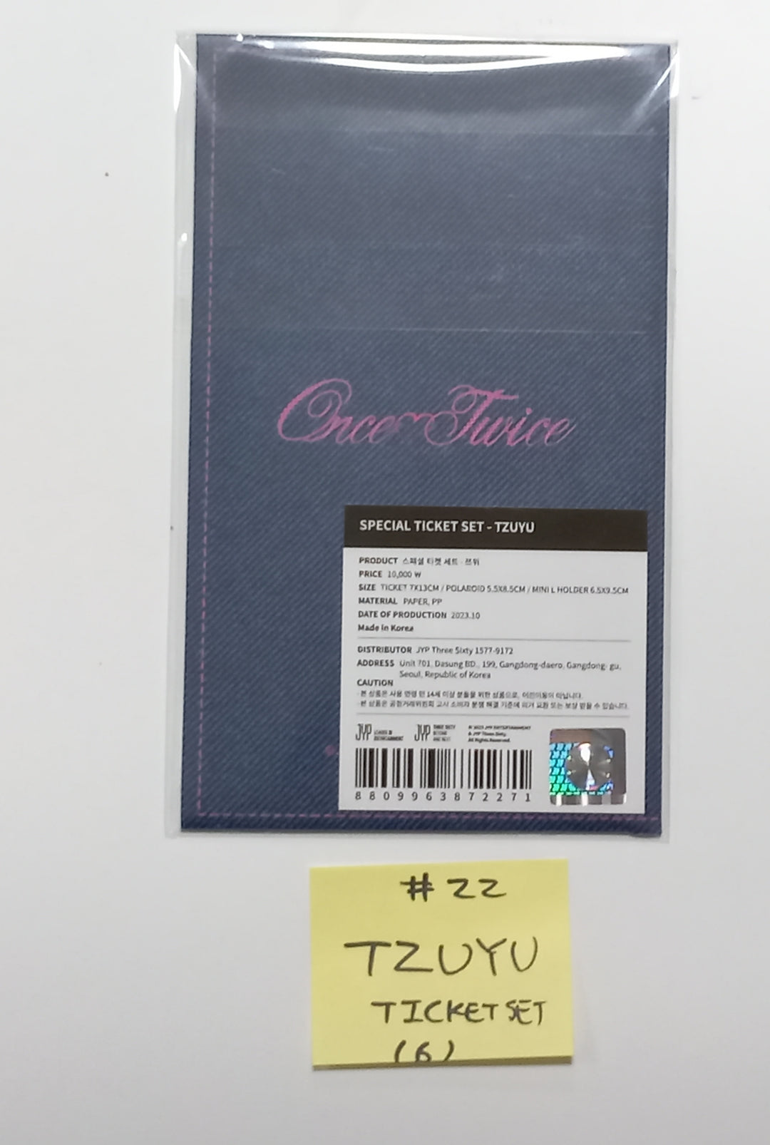 TWICE "Twice Records" 8th Anniversary - Pop-Up Store MD [23.10.18] - HALLYUSUPERSTORE