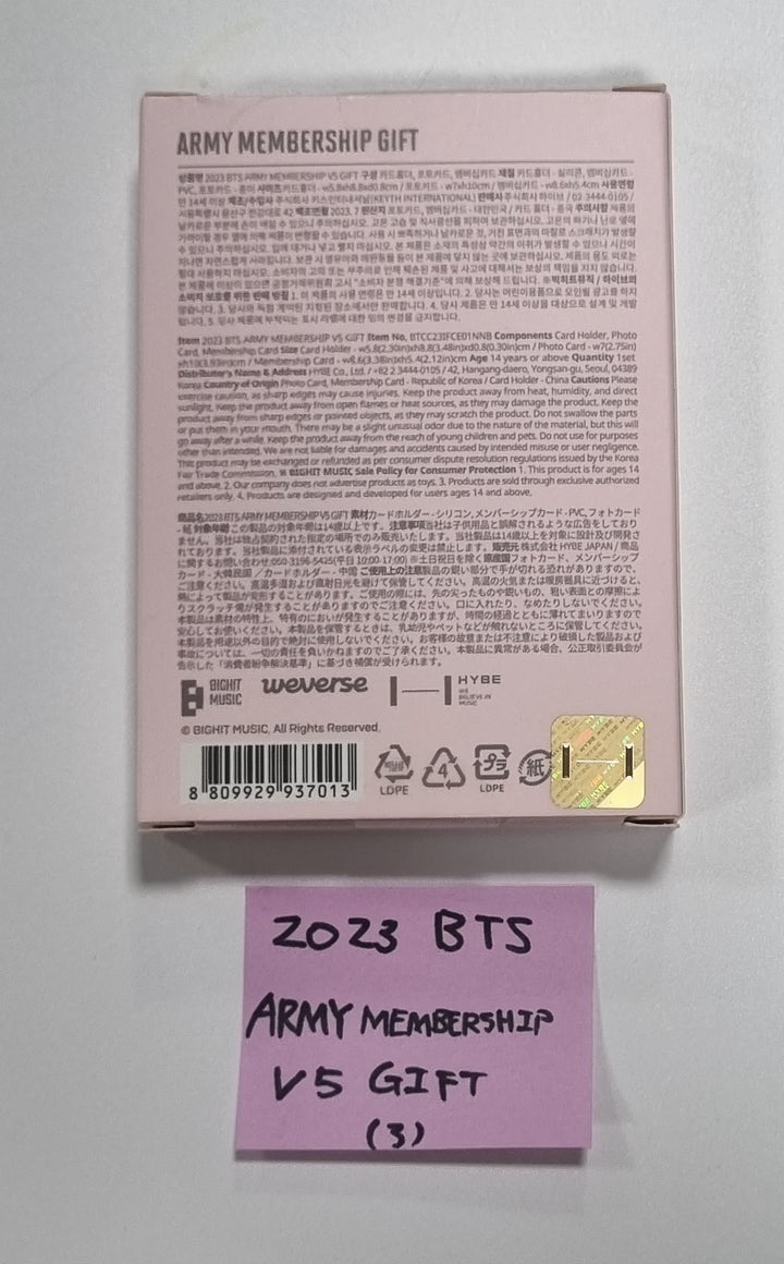 BTS - 2023 BTS ARMY MEMBERSHIP V5 GIFT [Restocked] [23.10.19] - HALLYUSUPERSTORE