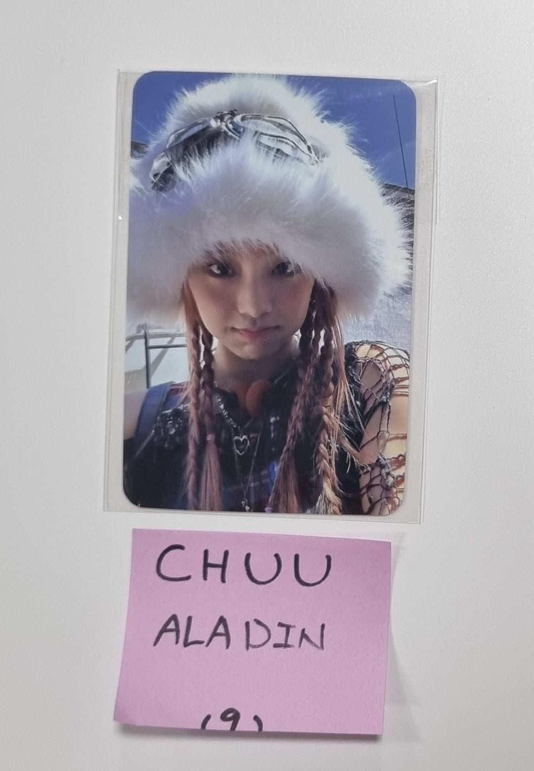CHUU "Howl" - Aladin Pre-Order Benefit Photocard [23.10.19] - HALLYUSUPERSTORE