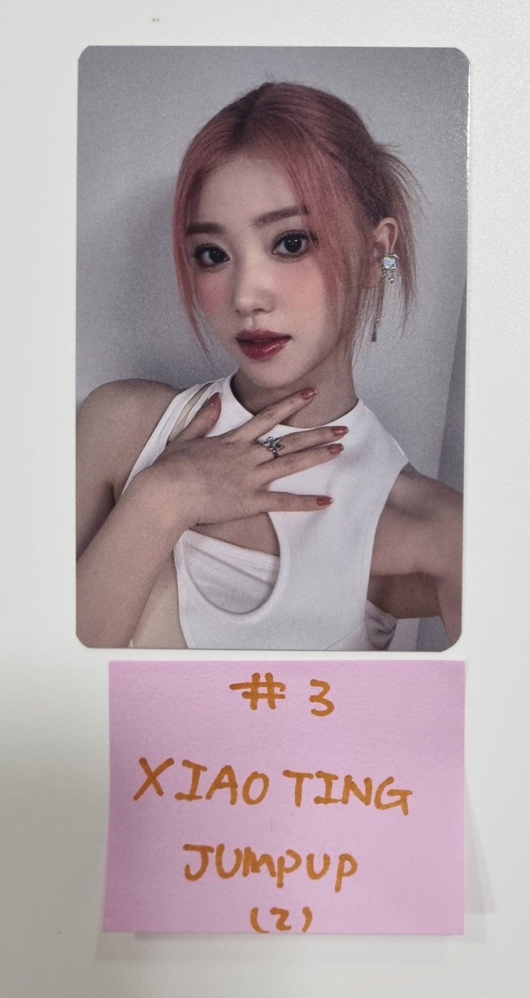 Kep1er "Magic Hour" - Jump Up Fansign Event Photocard [Unit Ver.] [23.10.19] - HALLYUSUPERSTORE